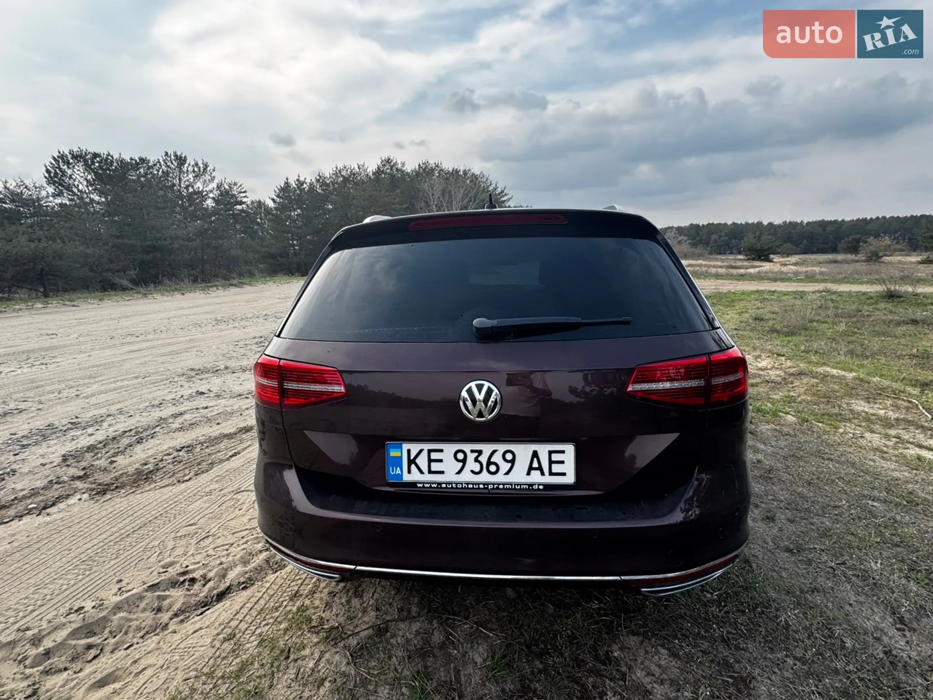 2015 Volkswagen Passat - мініатюра 14