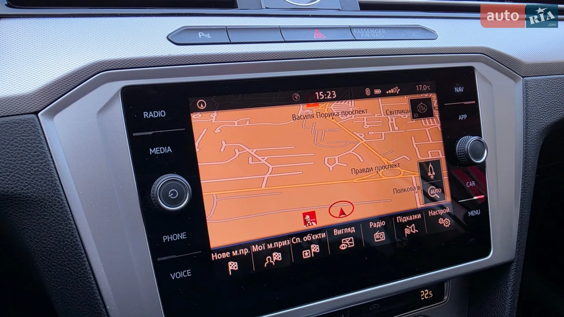 2019 Volkswagen Passat - мініатюра 12