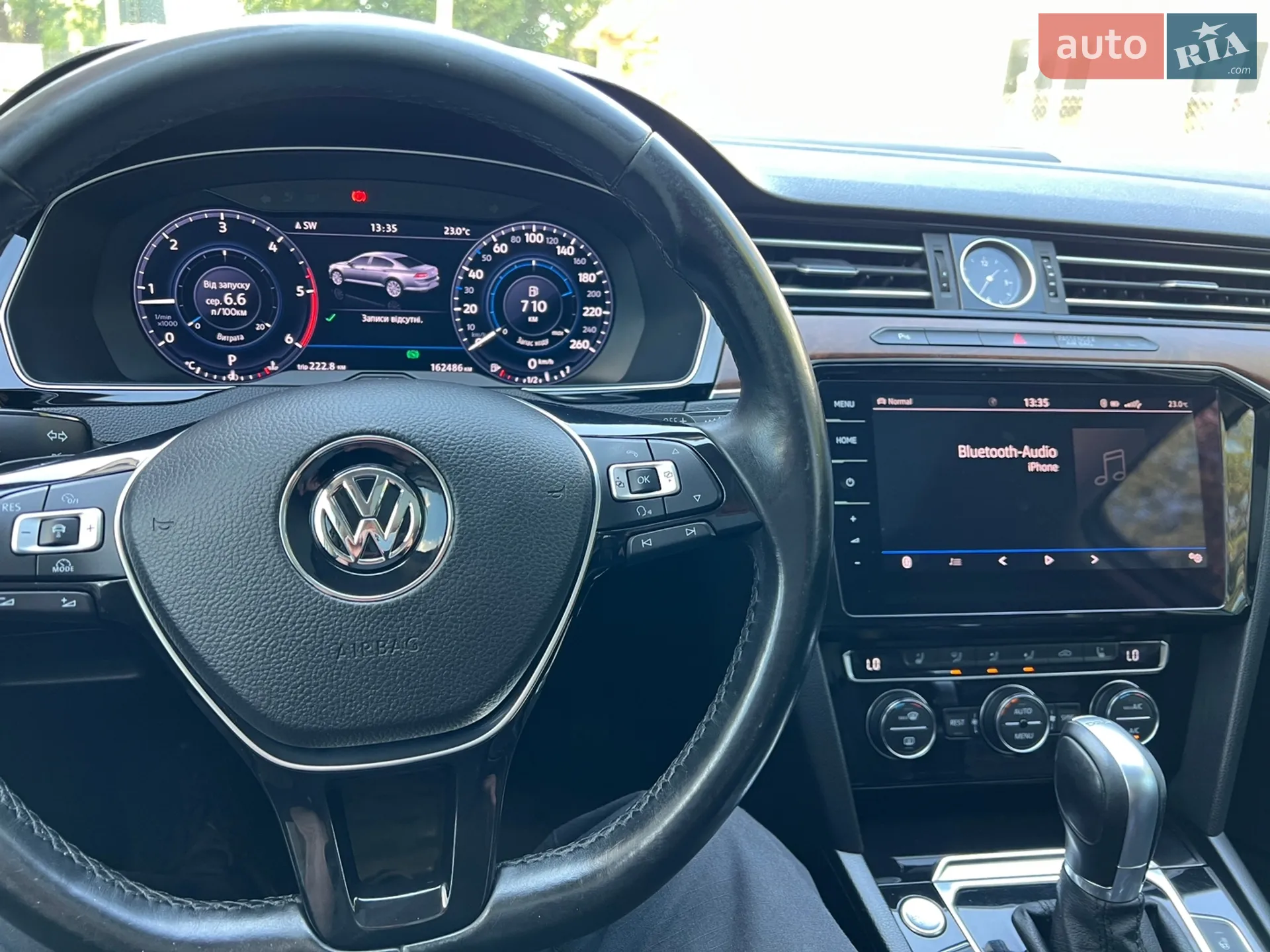 2017 Volkswagen Passat - мініатюра 53