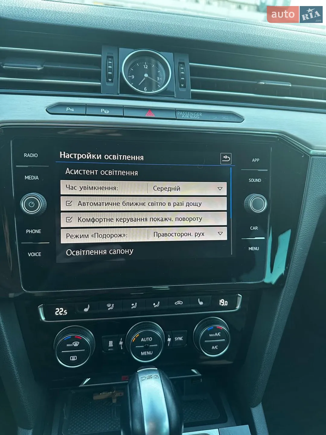 2018 Volkswagen Passat - мініатюра 38