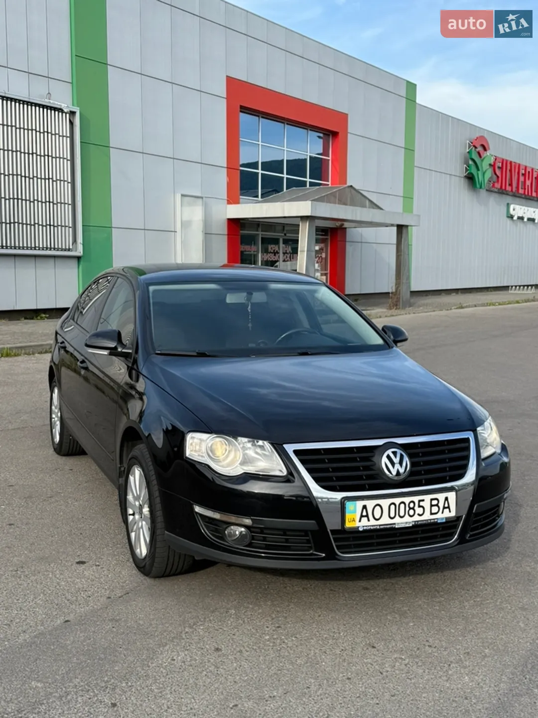 2010 Volkswagen Passat - мініатюра 25