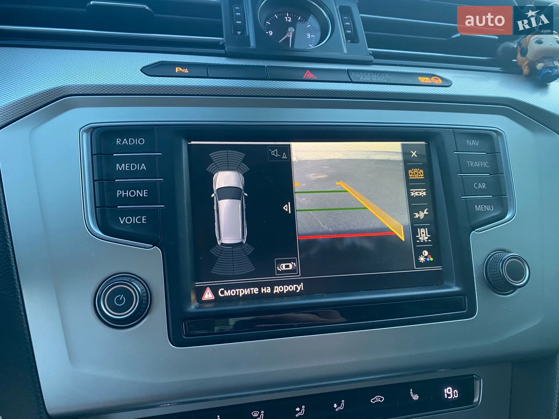 2015 Volkswagen Passat - мініатюра 41