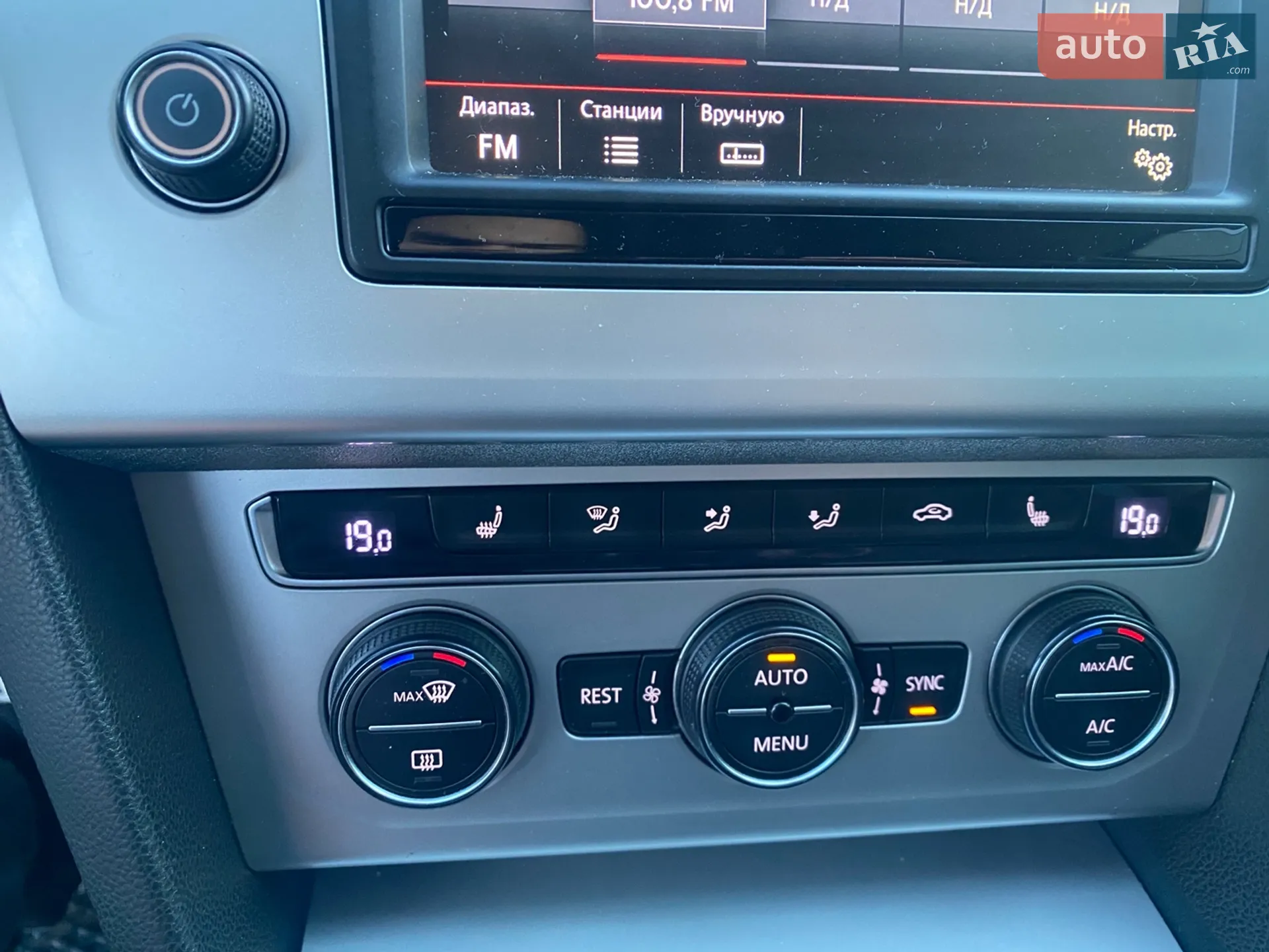 2015 Volkswagen Passat - мініатюра 42