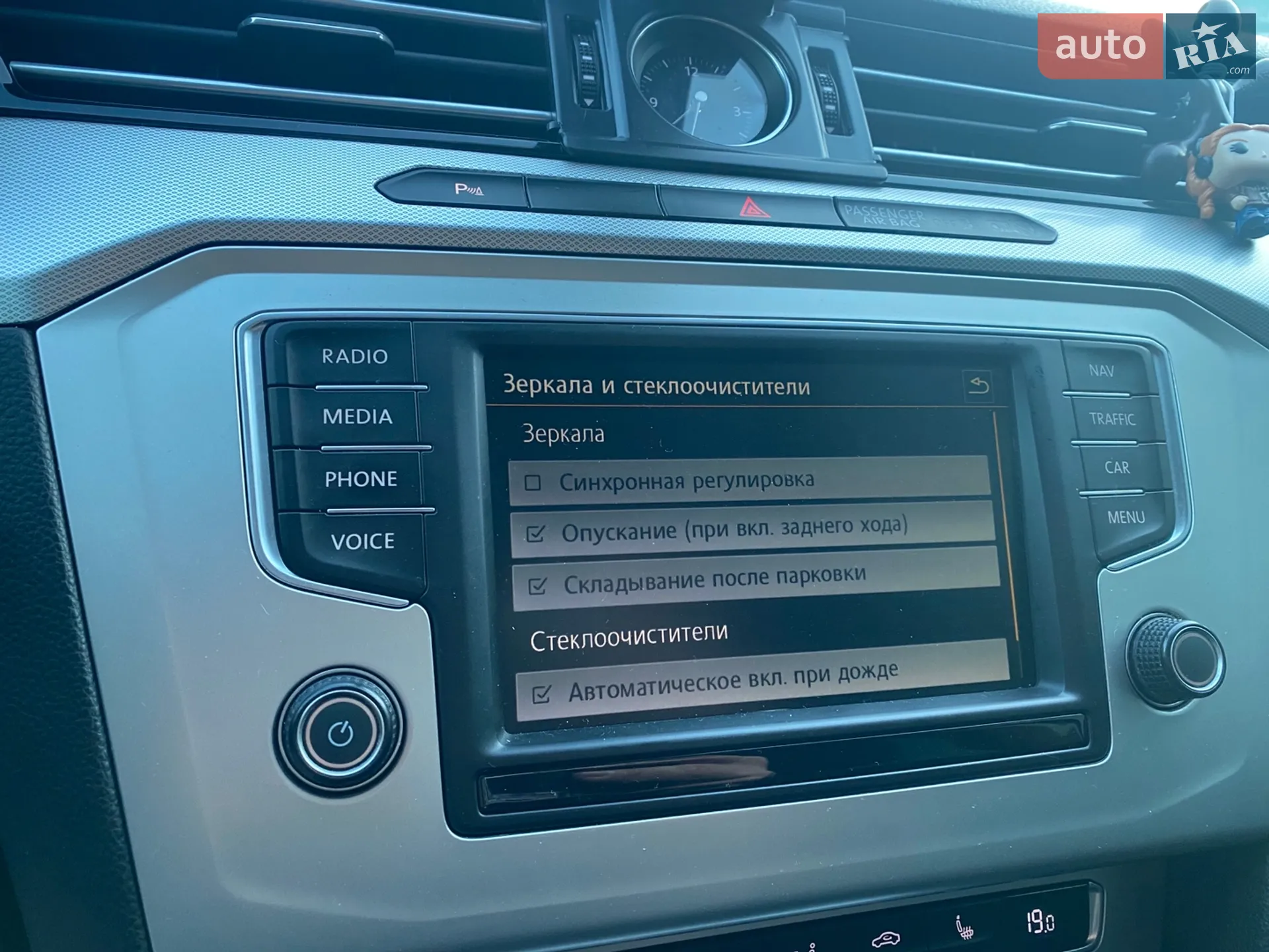 2015 Volkswagen Passat - мініатюра 55
