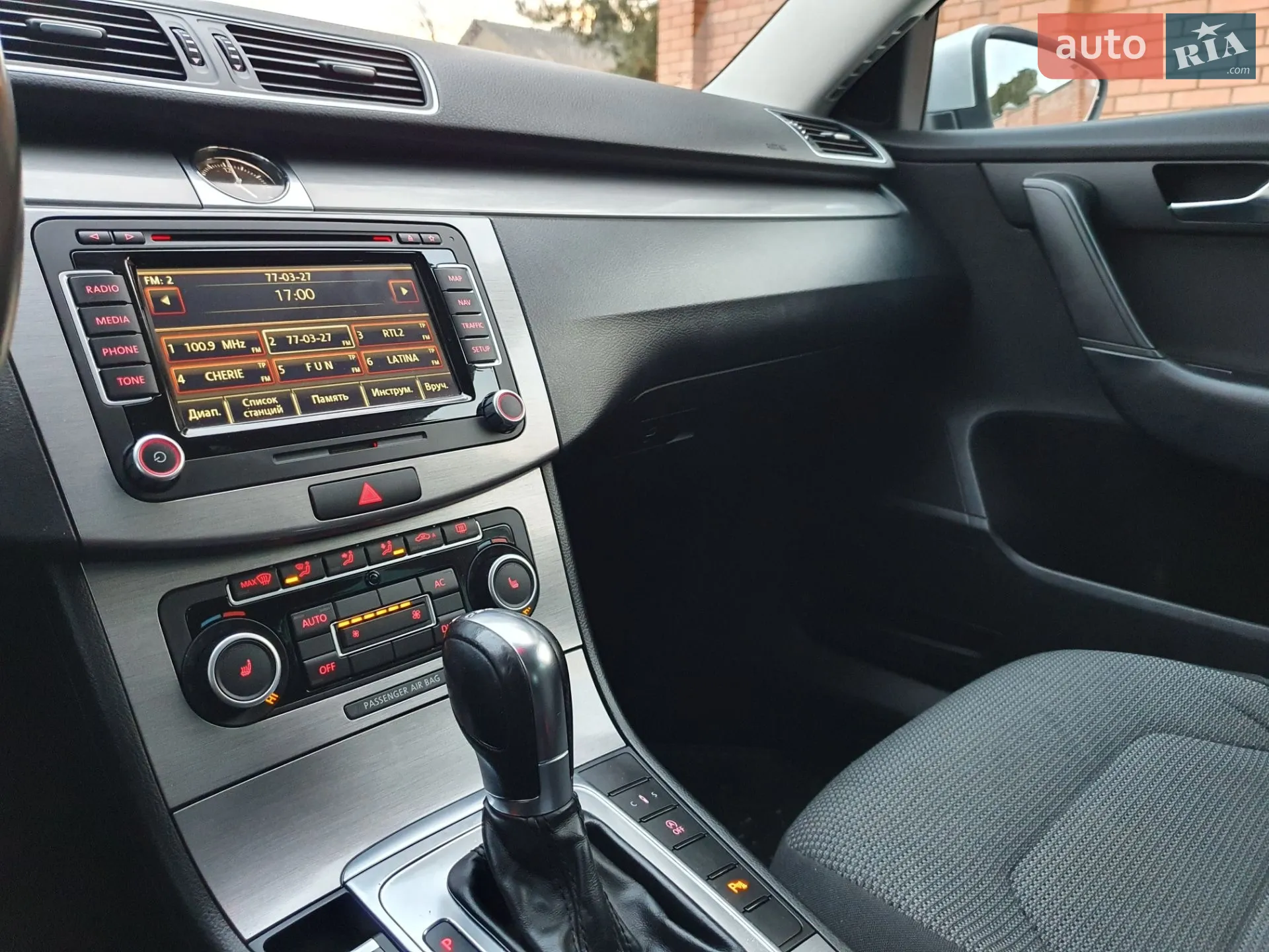 2011 Volkswagen Passat - мініатюра 15