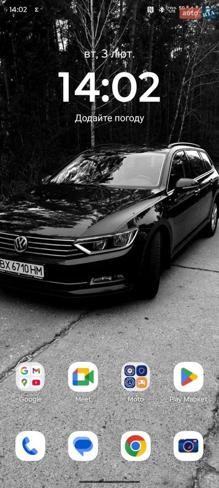 2016 Volkswagen Passat - мініатюра 15