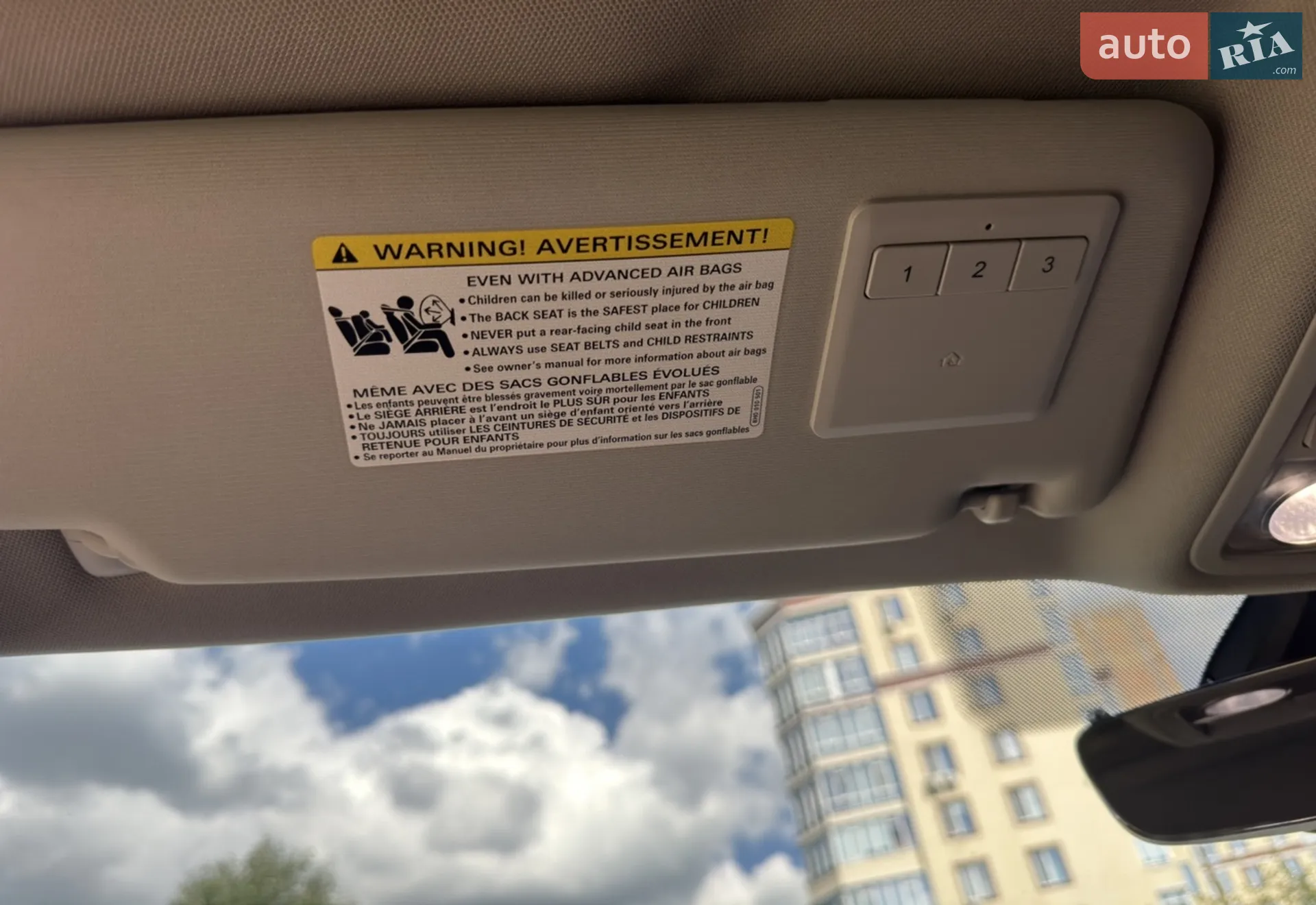 2018 Volkswagen Passat - мініатюра 7