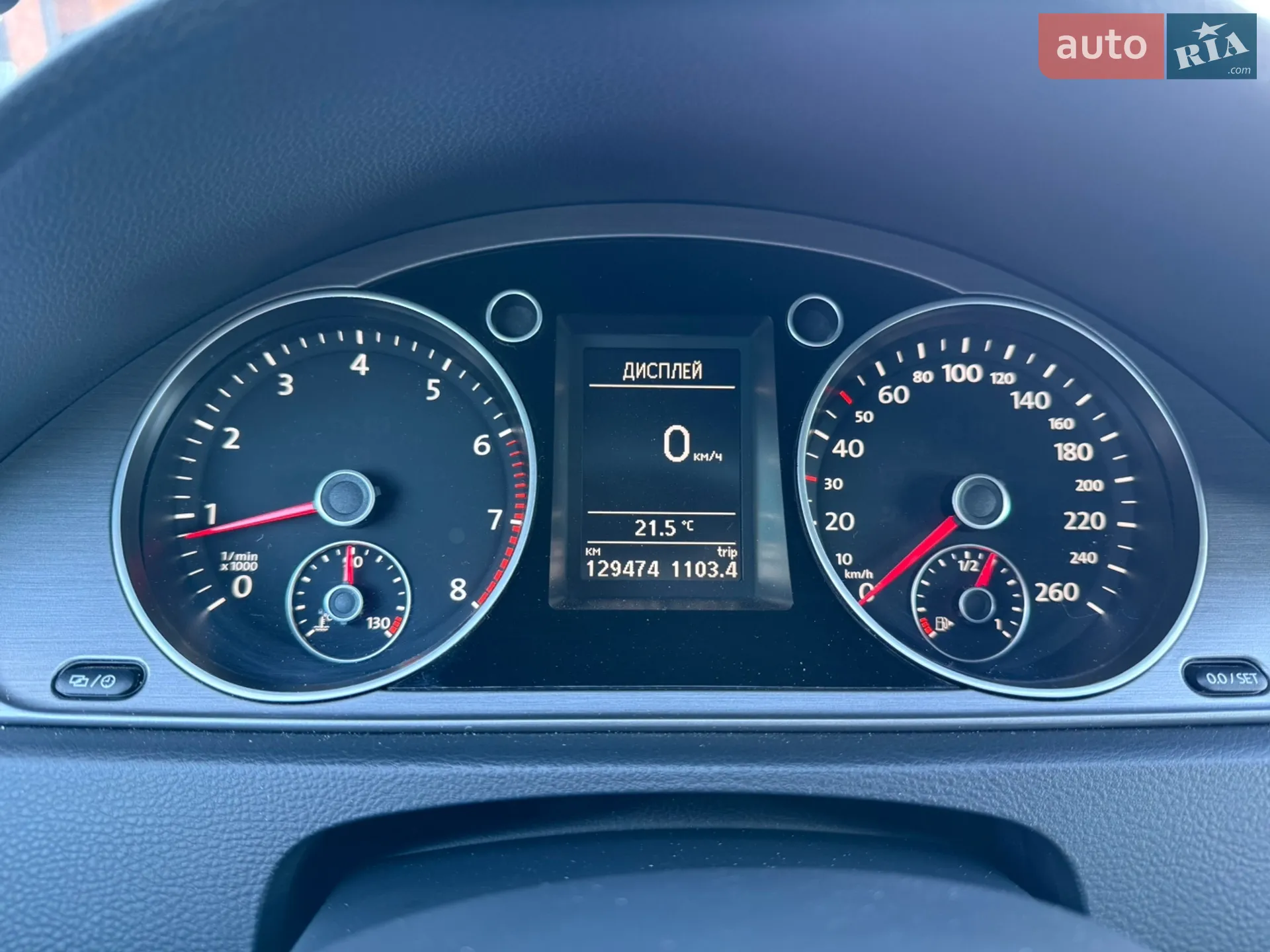 2013 Volkswagen Passat - мініатюра 28