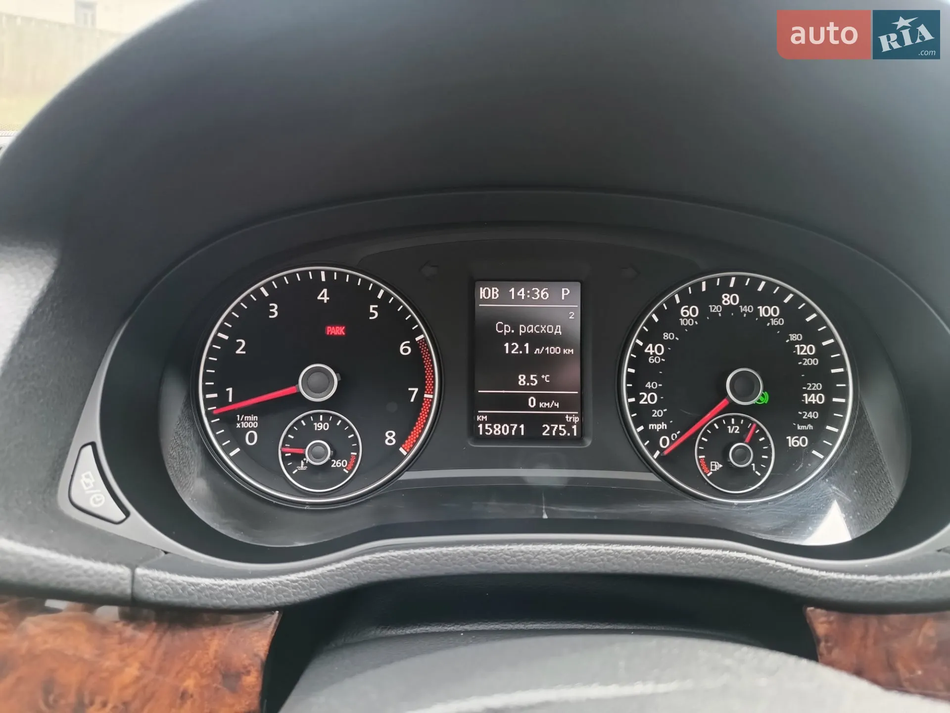 2013 Volkswagen Passat - мініатюра 22