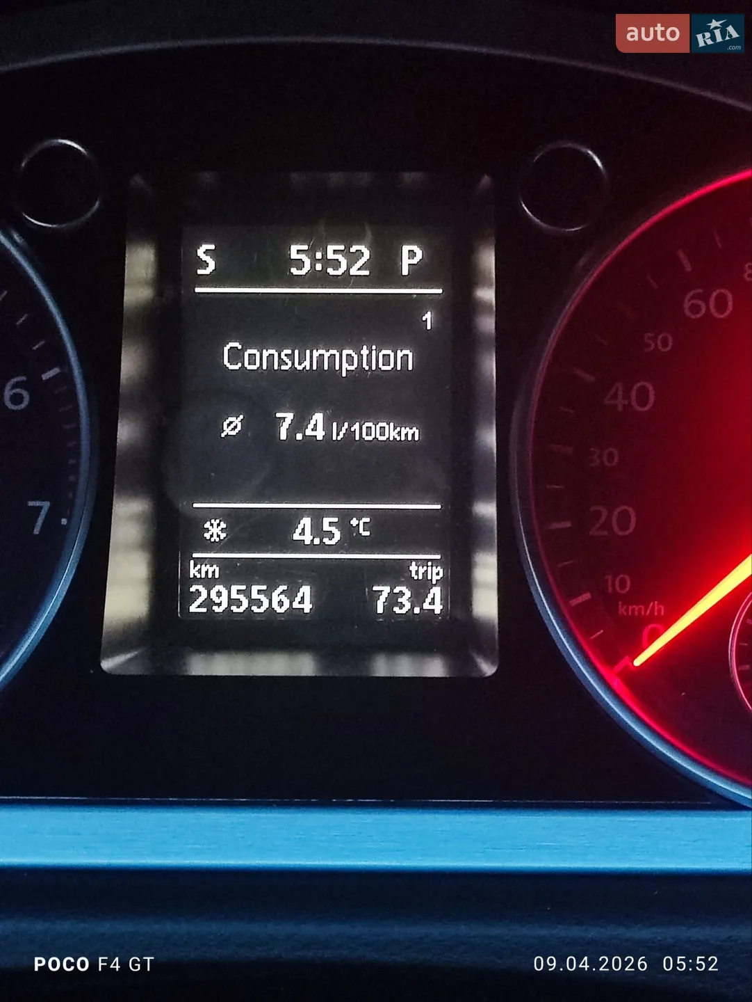 2010 Volkswagen Passat - мініатюра 26