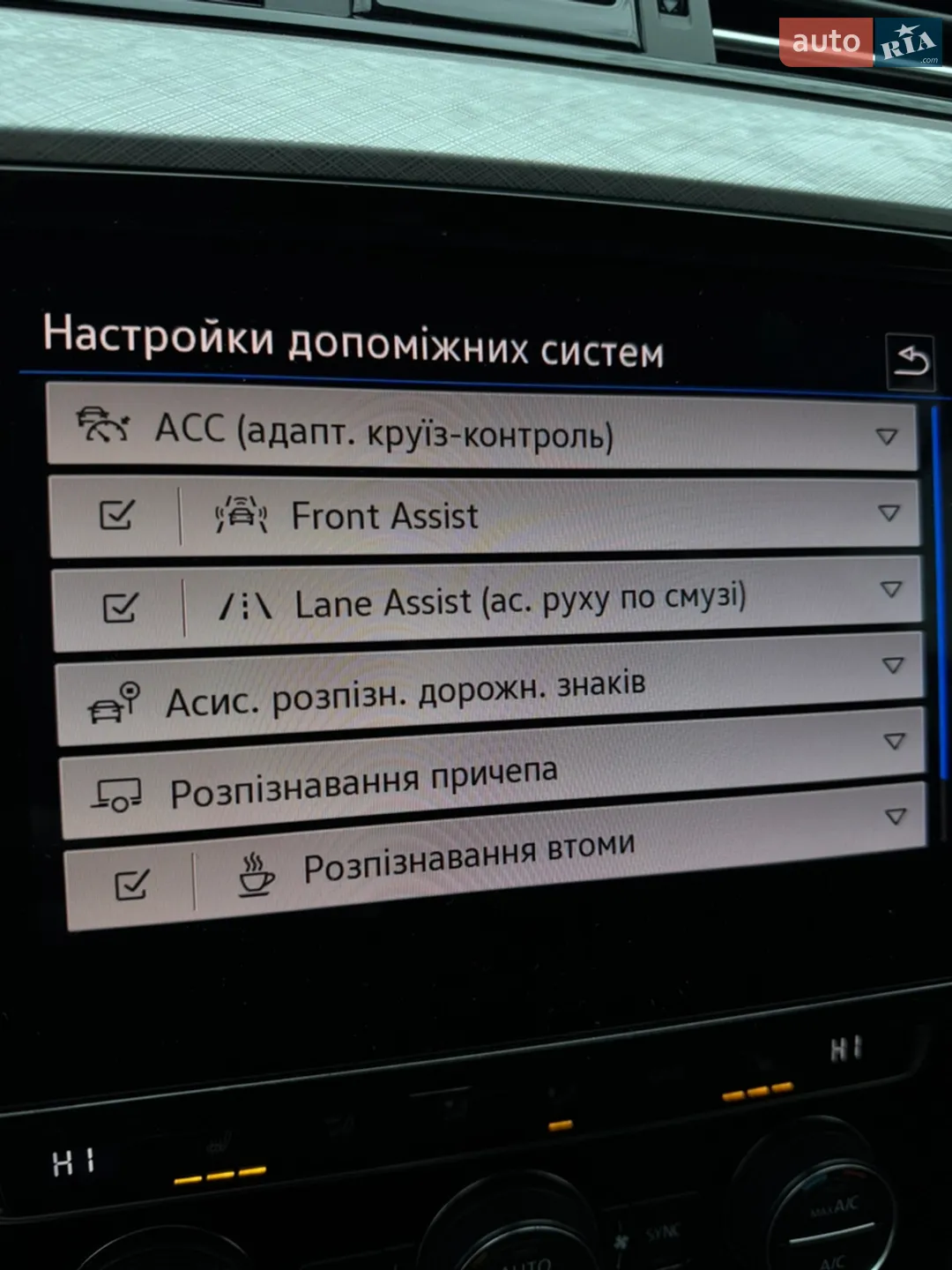 2019 Volkswagen Passat - мініатюра 11