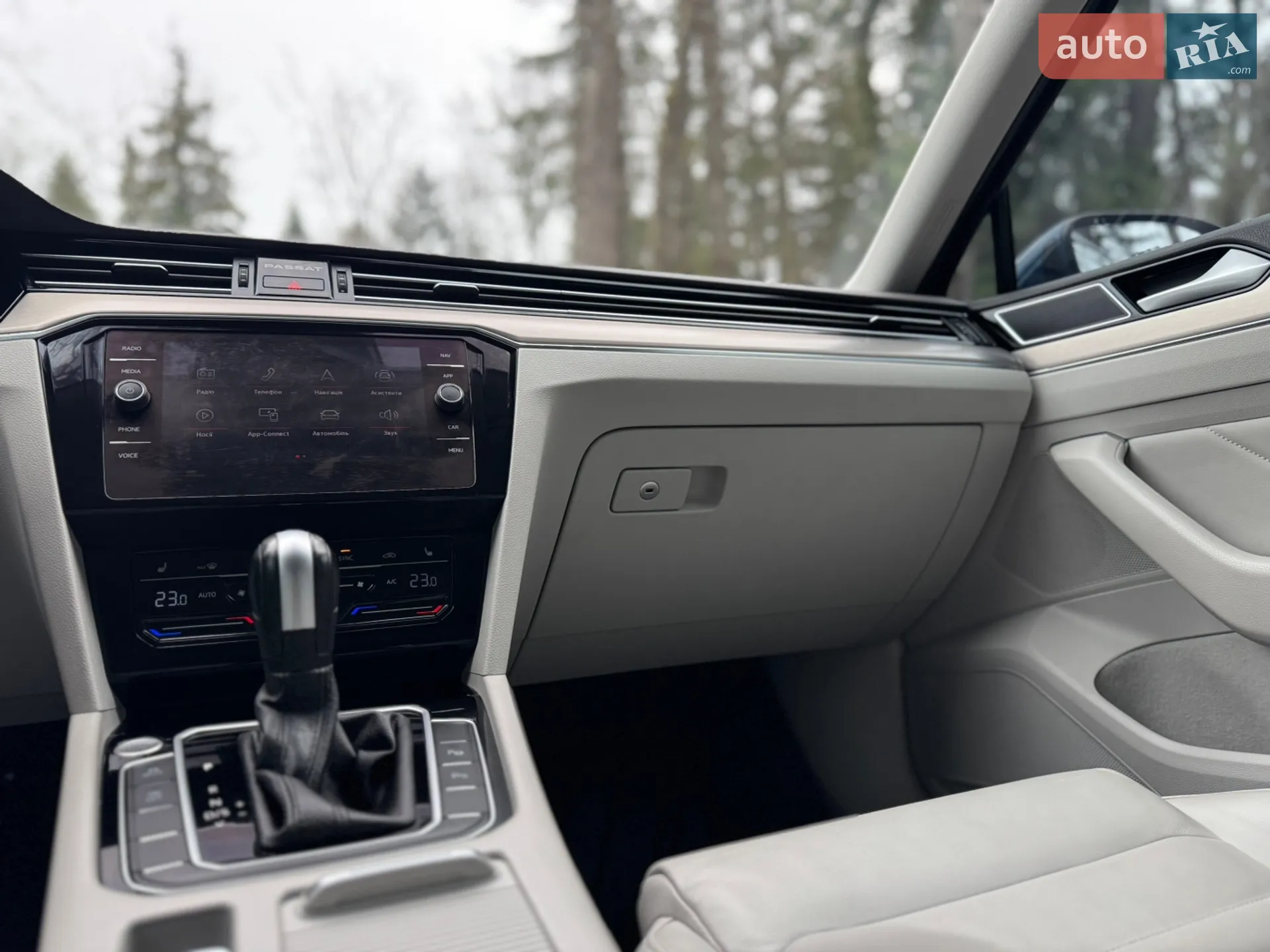2023 Volkswagen Passat - мініатюра 159
