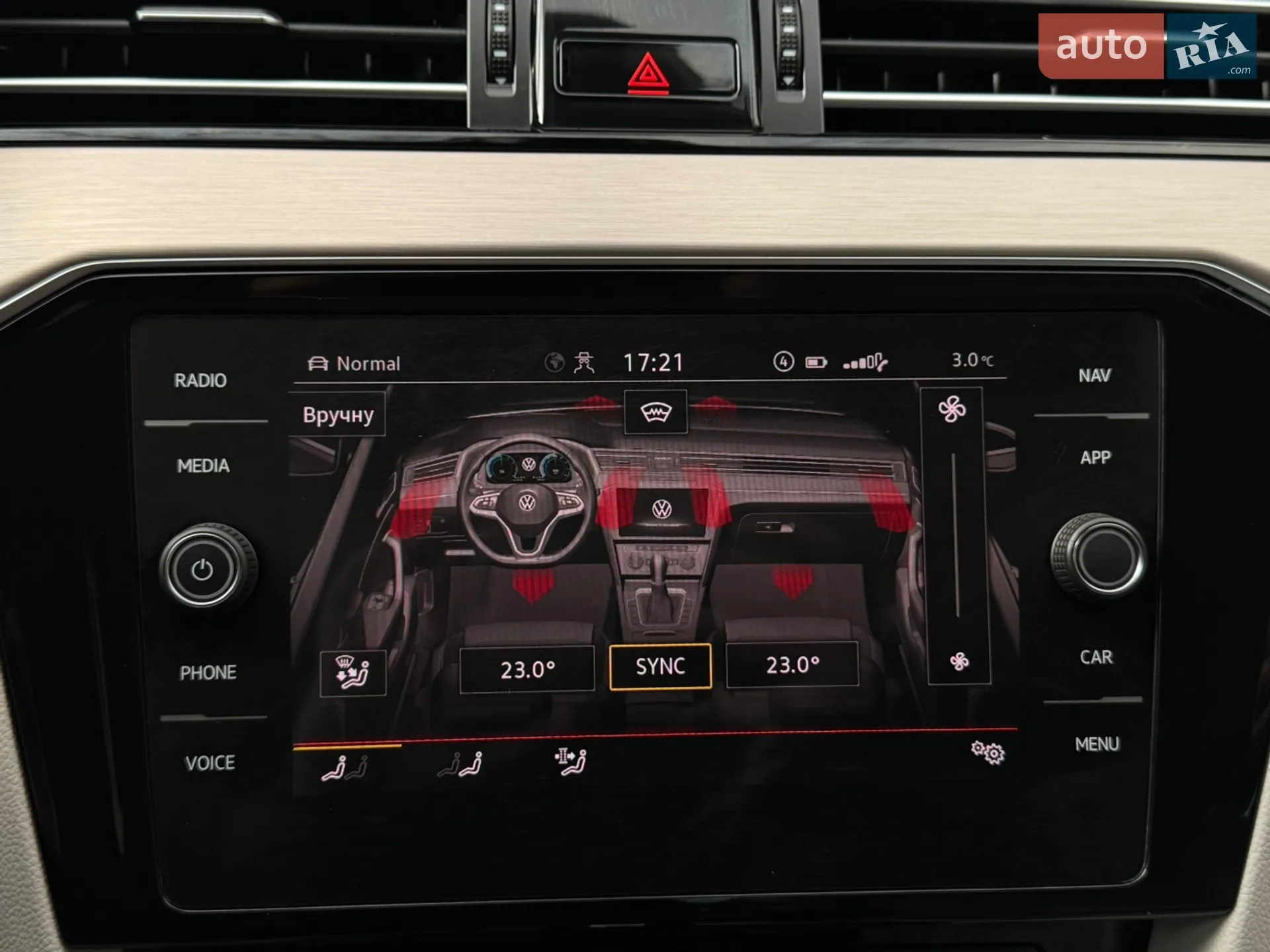 2023 Volkswagen Passat - мініатюра 178