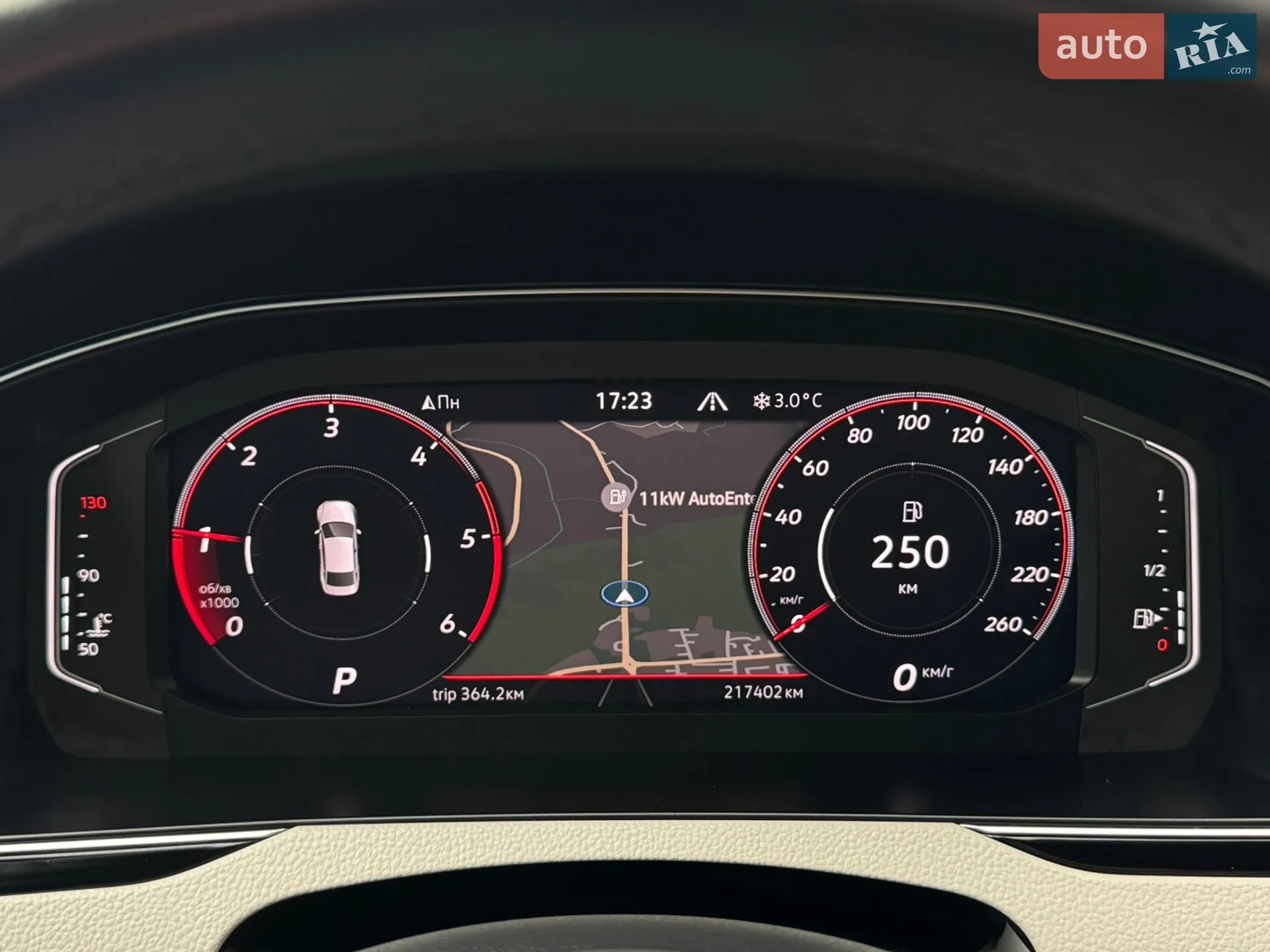 2023 Volkswagen Passat - мініатюра 192