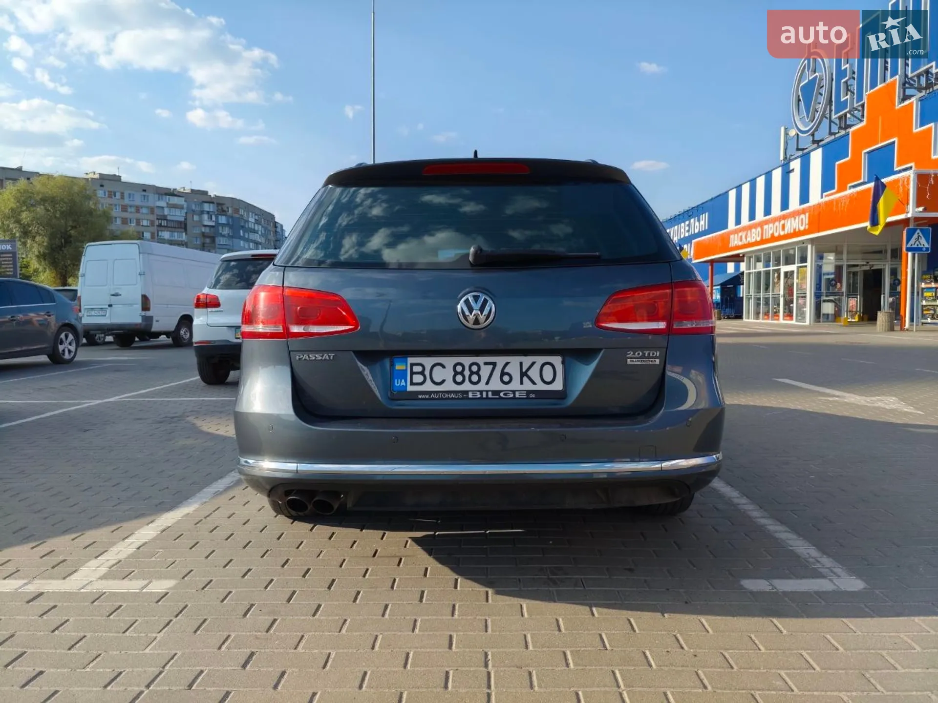 2015 Volkswagen Passat - мініатюра 4