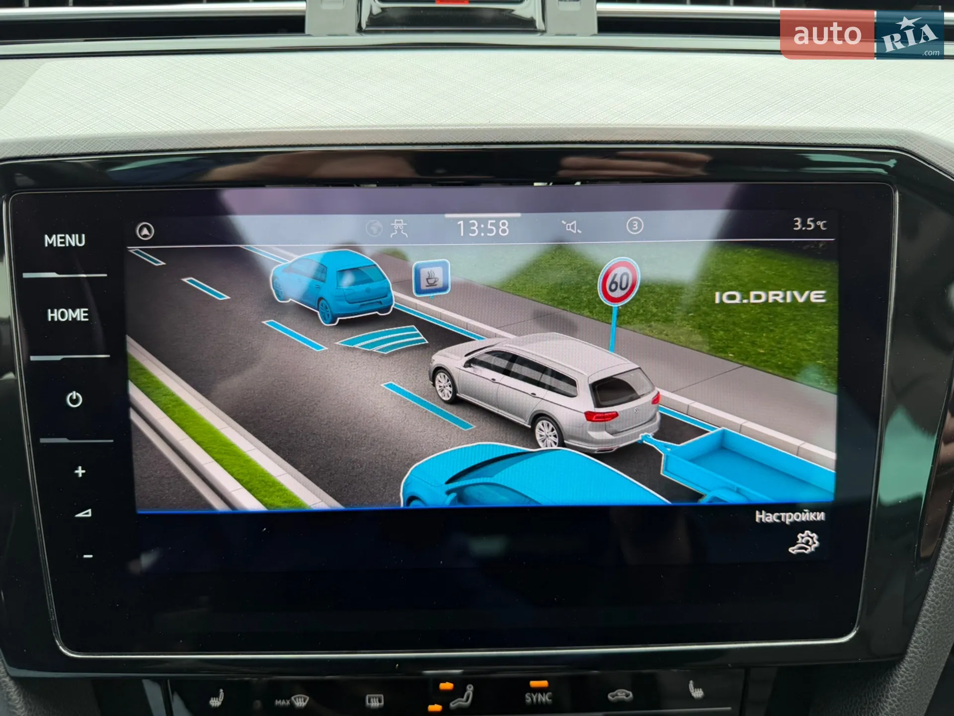 2022 Volkswagen Passat - мініатюра 254