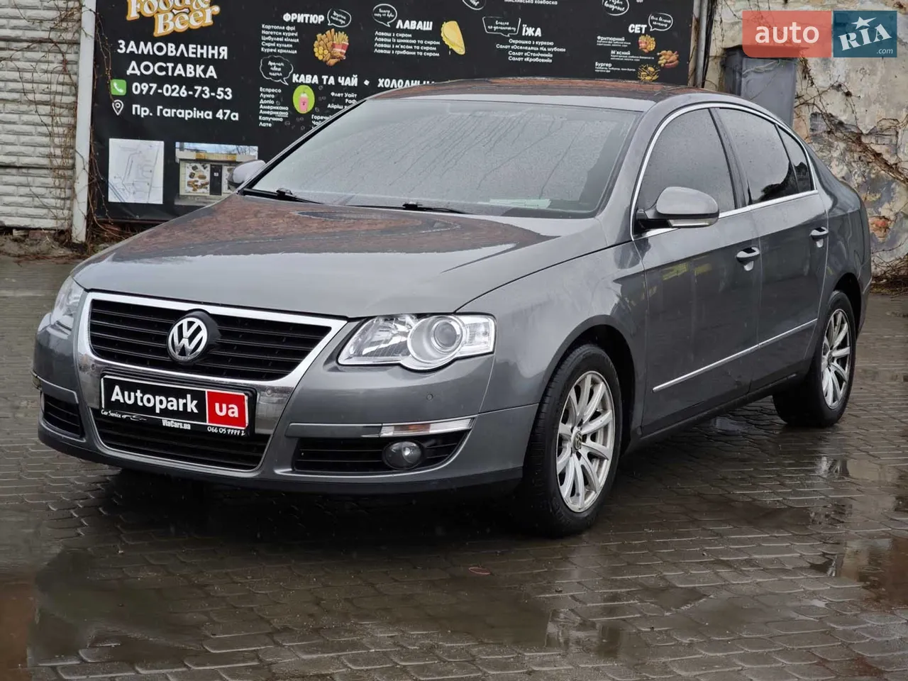 2012 Audi A6 - мініатюра 38