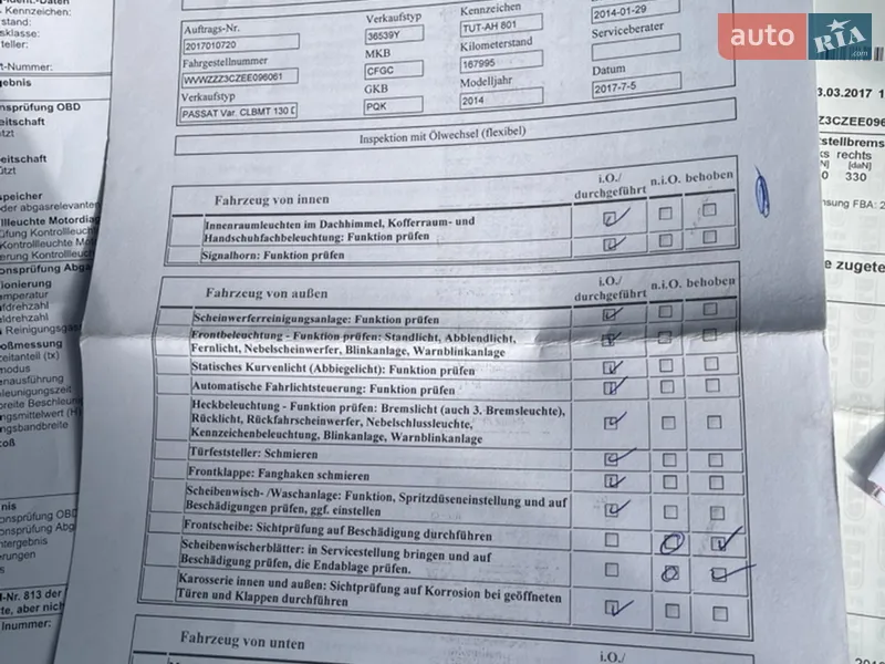 Универсал Volkswagen Passat 2014 в Дубно документ