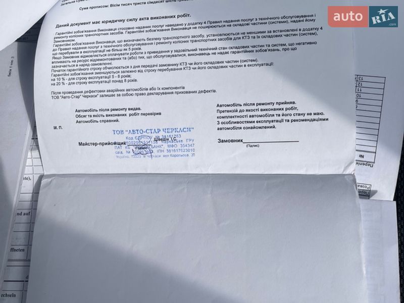 Универсал Volkswagen Passat 2014 в Дубно