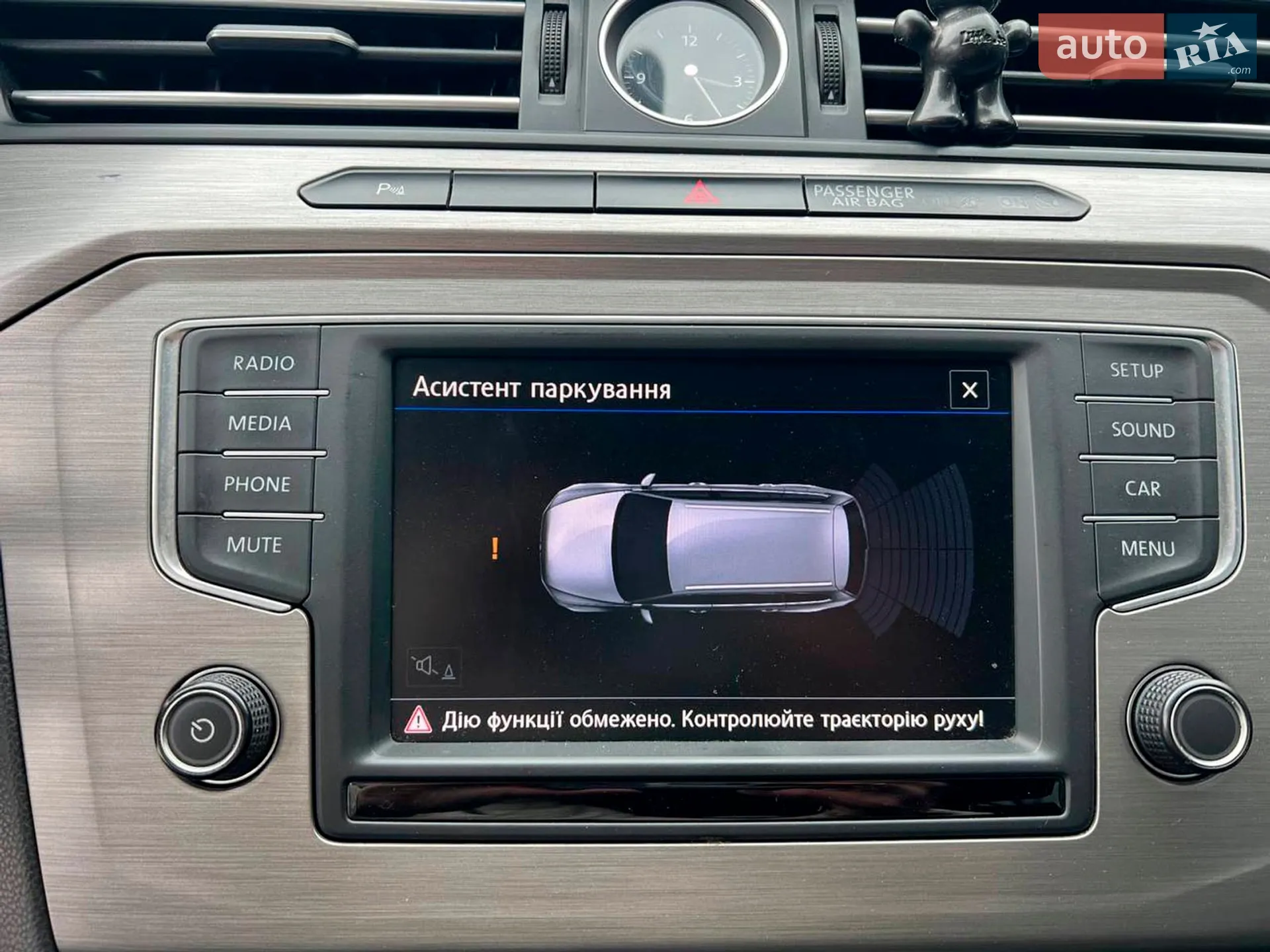 2016 Volkswagen Passat - мініатюра 34