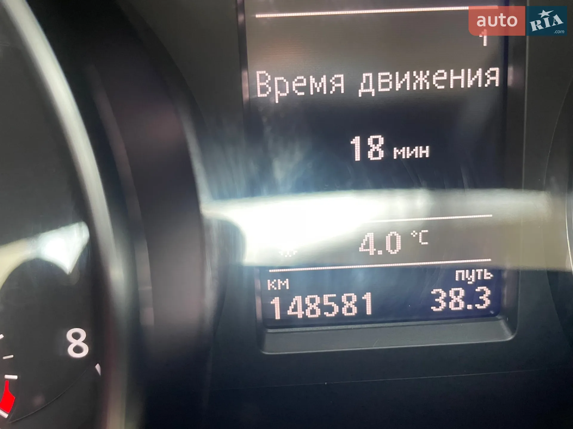 2016 Volkswagen Passat - мініатюра 12