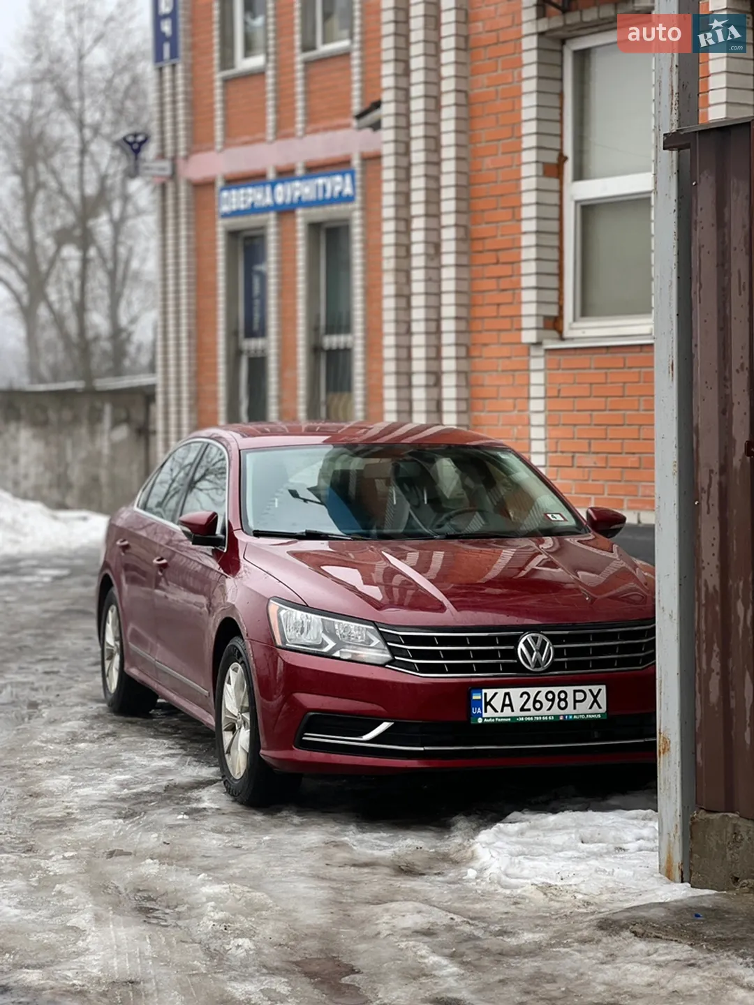 2016 Volkswagen Passat - мініатюра 2