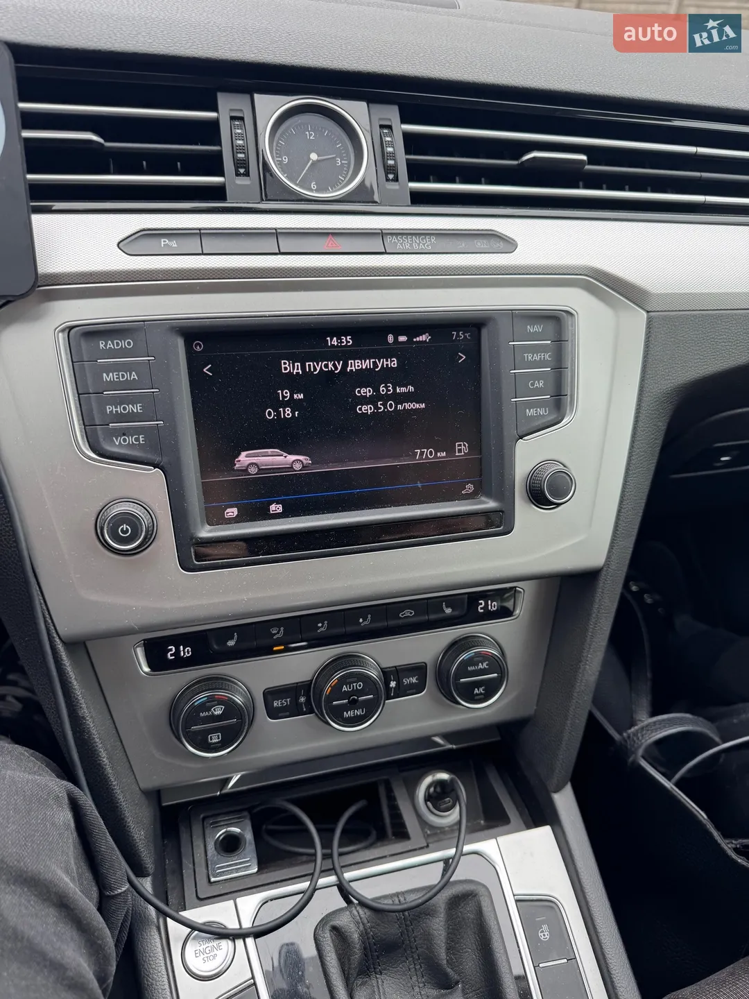 2016 Volkswagen Passat - мініатюра 32