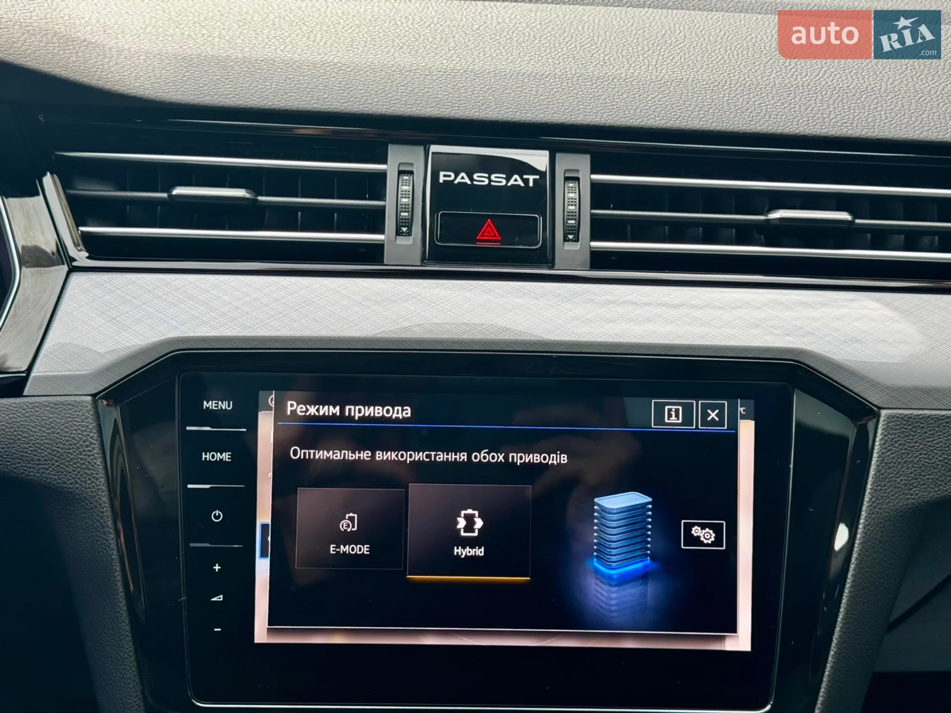 2021 Volkswagen Passat - мініатюра 61