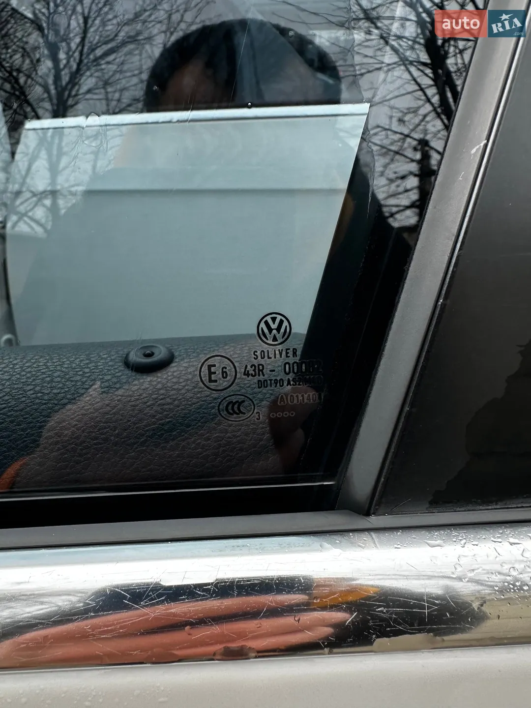 2013 Volkswagen Passat - мініатюра 17
