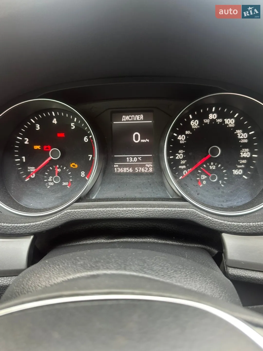 2016 Volkswagen Passat - мініатюра 14