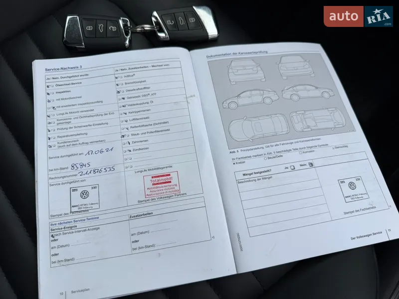 Универсал Volkswagen Passat 2016 в Ровно документ