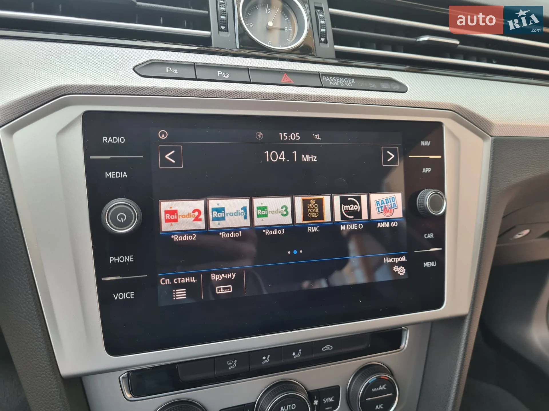 2018 Volkswagen Passat - мініатюра 64