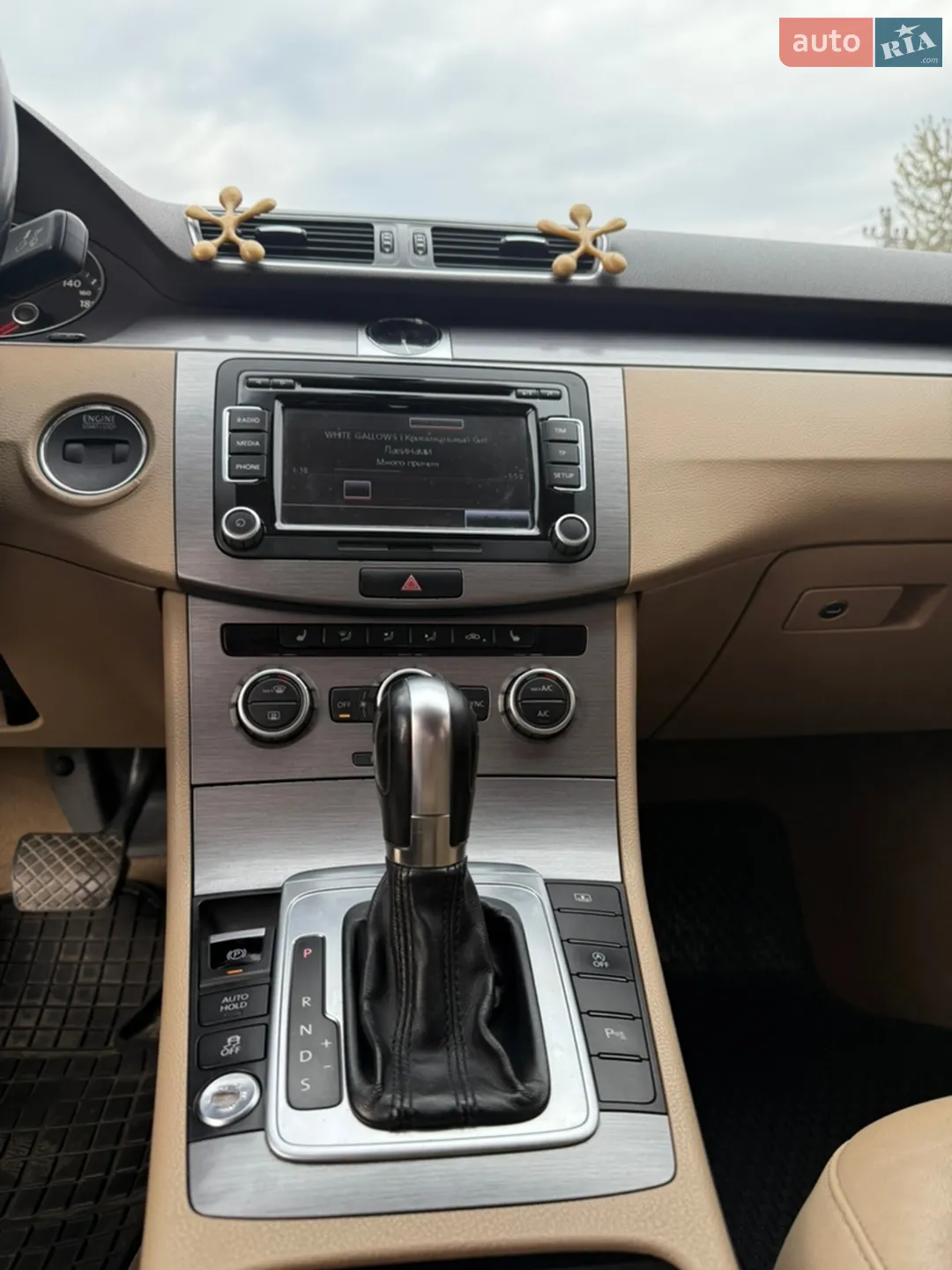 2013 Volkswagen Passat - мініатюра 8