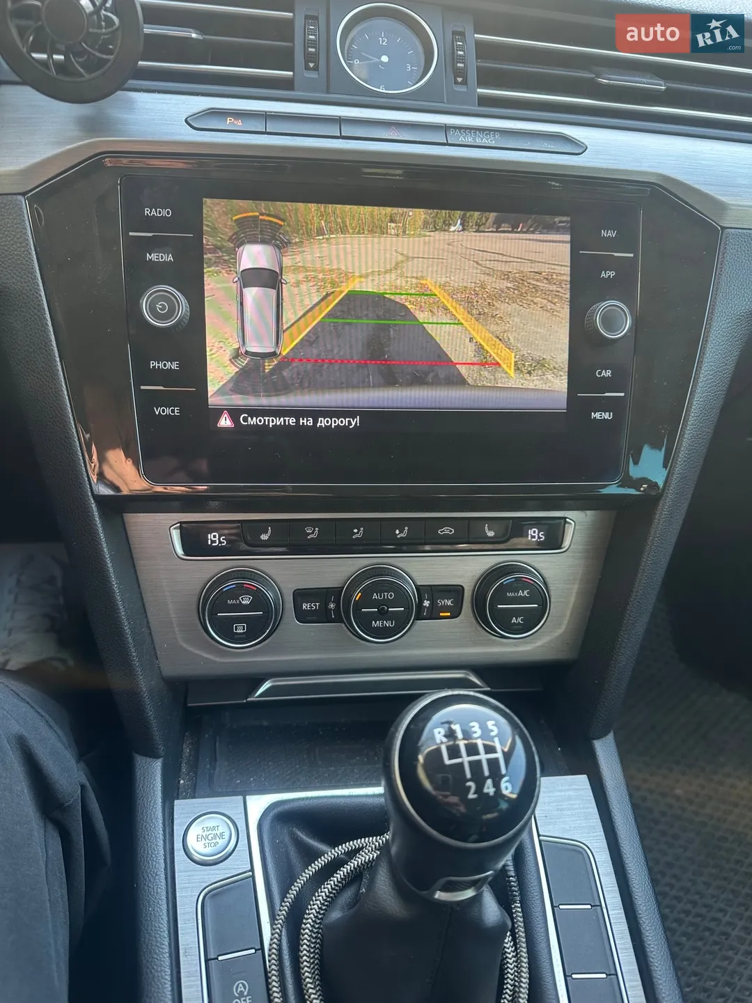 2015 Volkswagen Passat - мініатюра 8