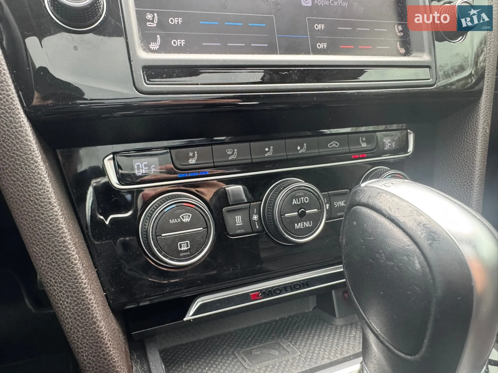 2015 Volkswagen Passat - мініатюра 5