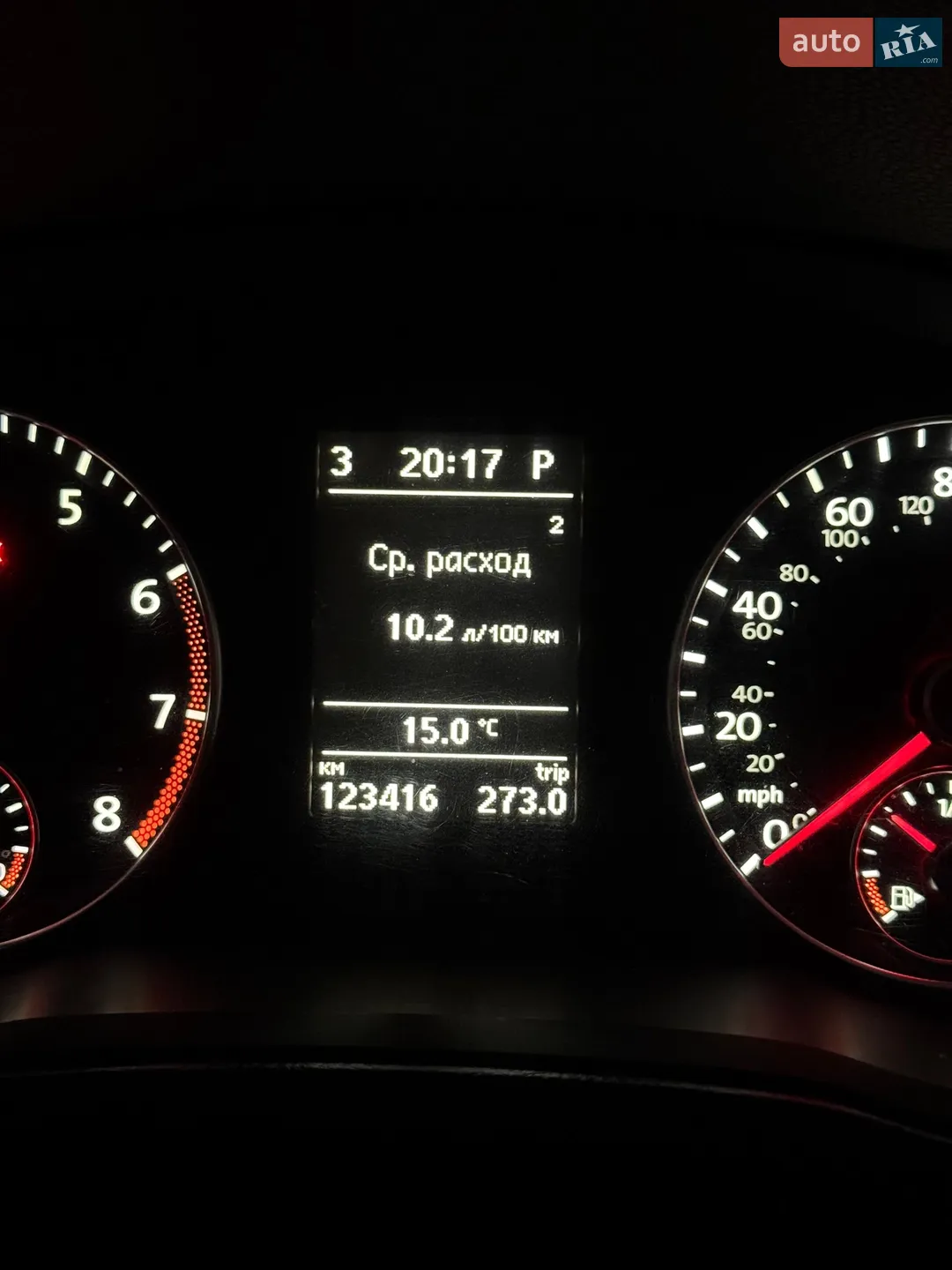 2012 Volkswagen Passat - мініатюра 16