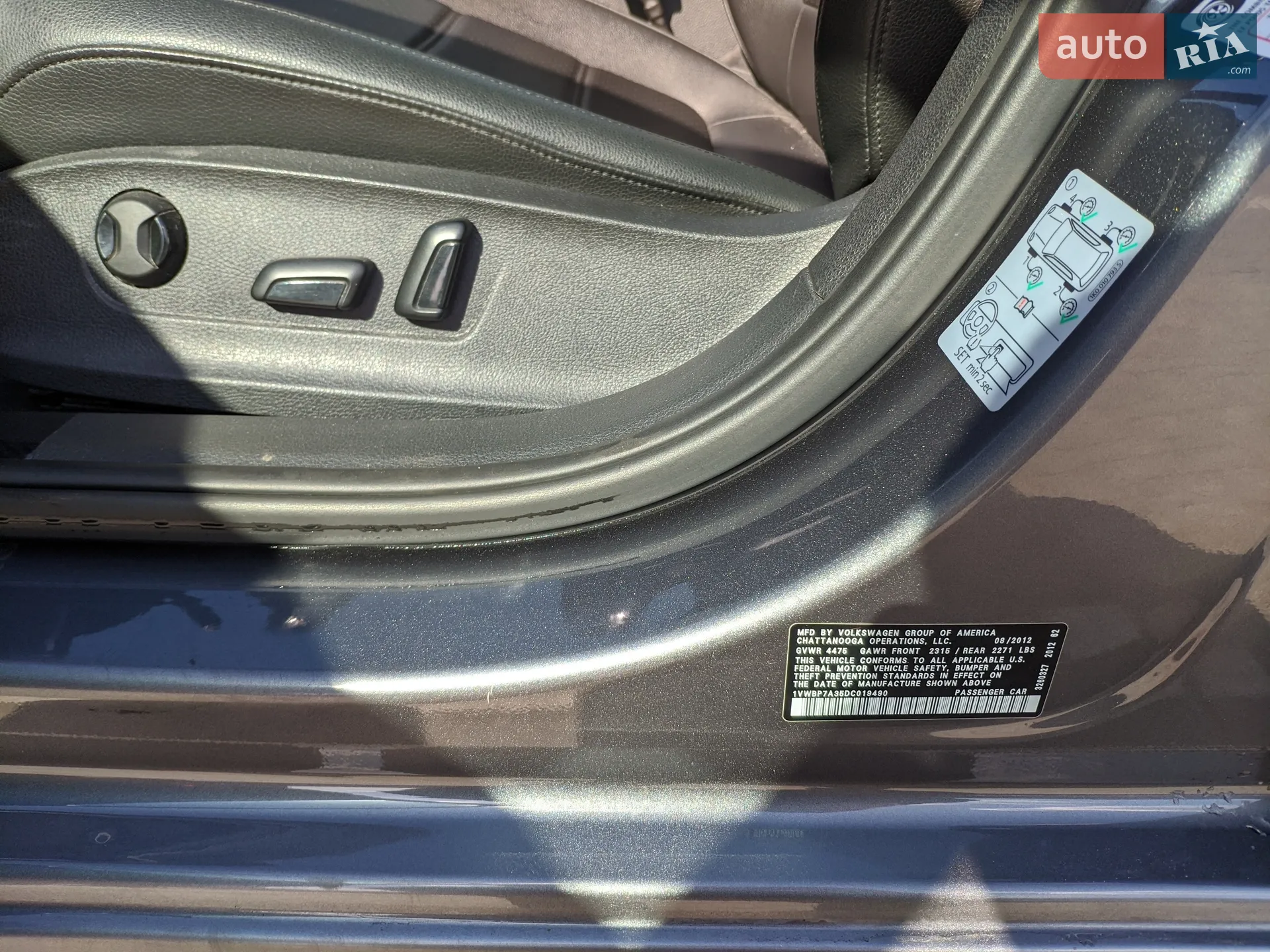 2012 Volkswagen Passat - мініатюра 16