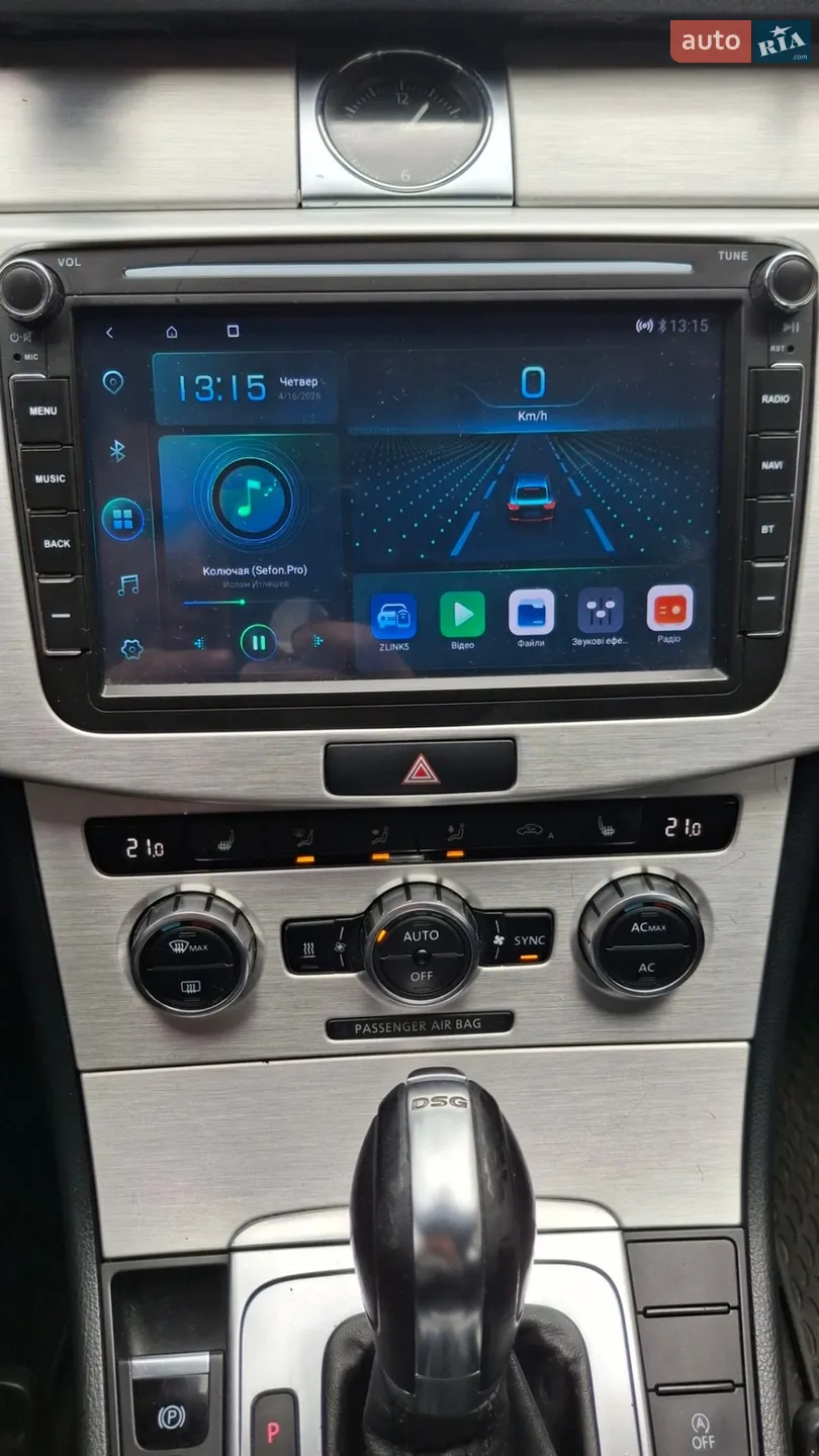 2011 Volkswagen Passat - мініатюра 32