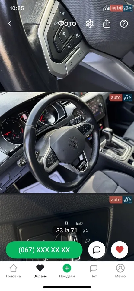 2021 Volkswagen Passat - мініатюра 12