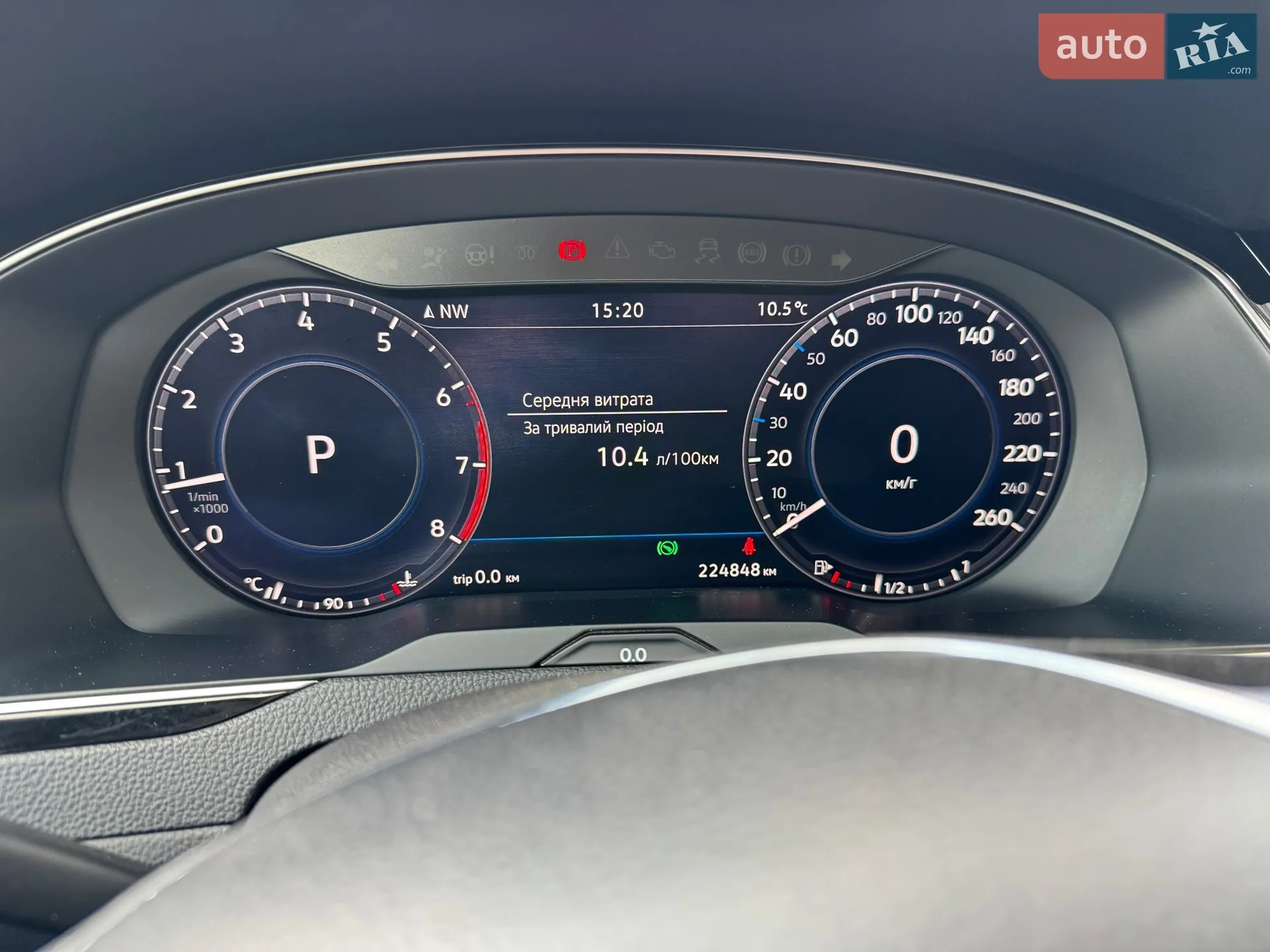 2018 Volkswagen Passat - мініатюра 28