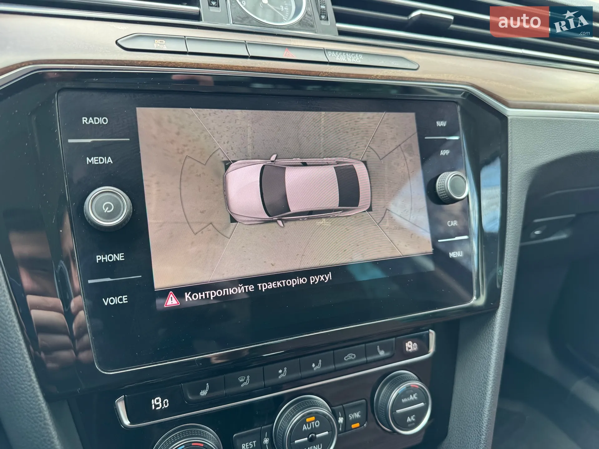2018 Volkswagen Passat - мініатюра 35