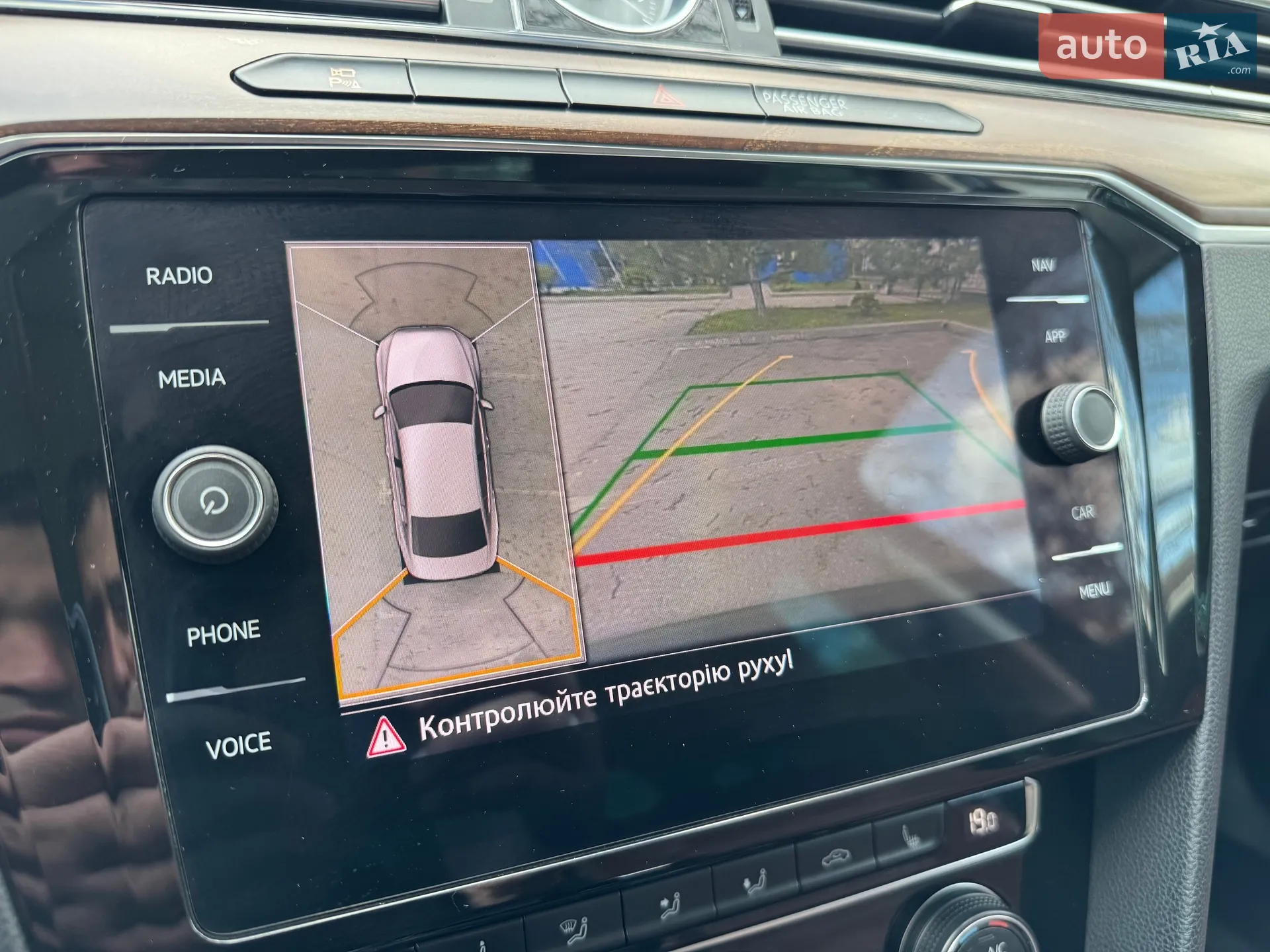 2018 Volkswagen Passat - мініатюра 36