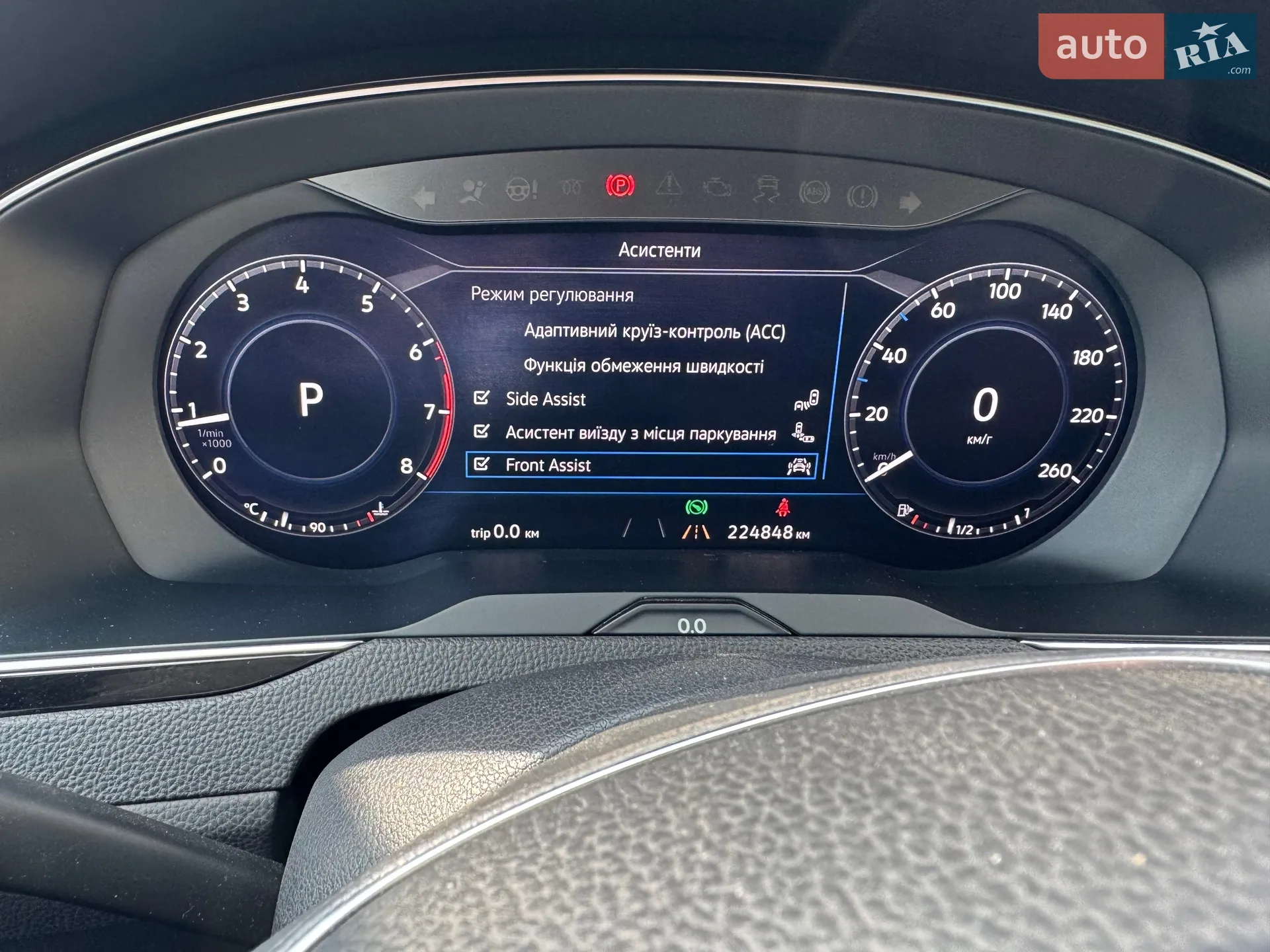 2018 Volkswagen Passat - мініатюра 38
