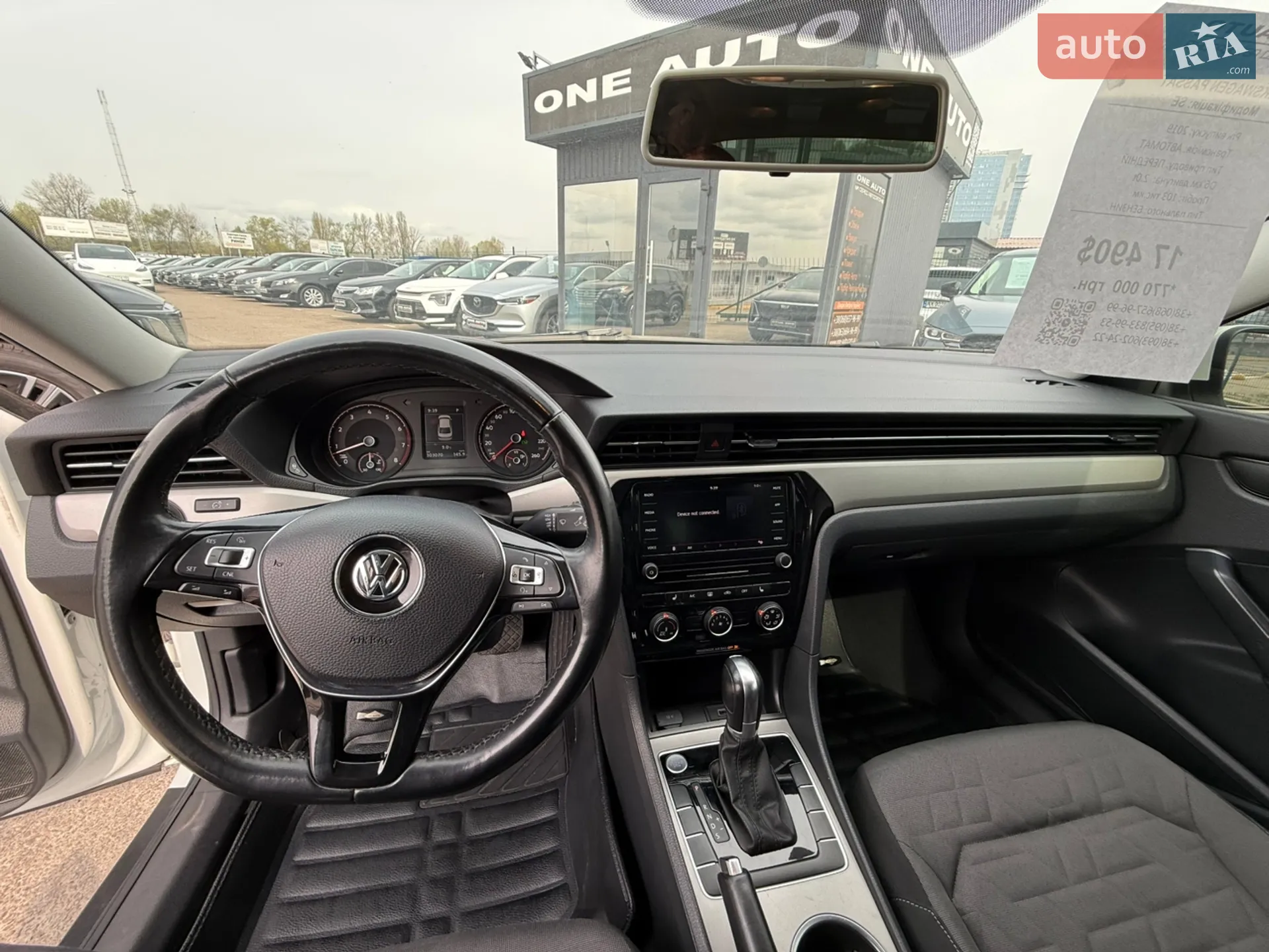 2019 Volkswagen Passat - мініатюра 20