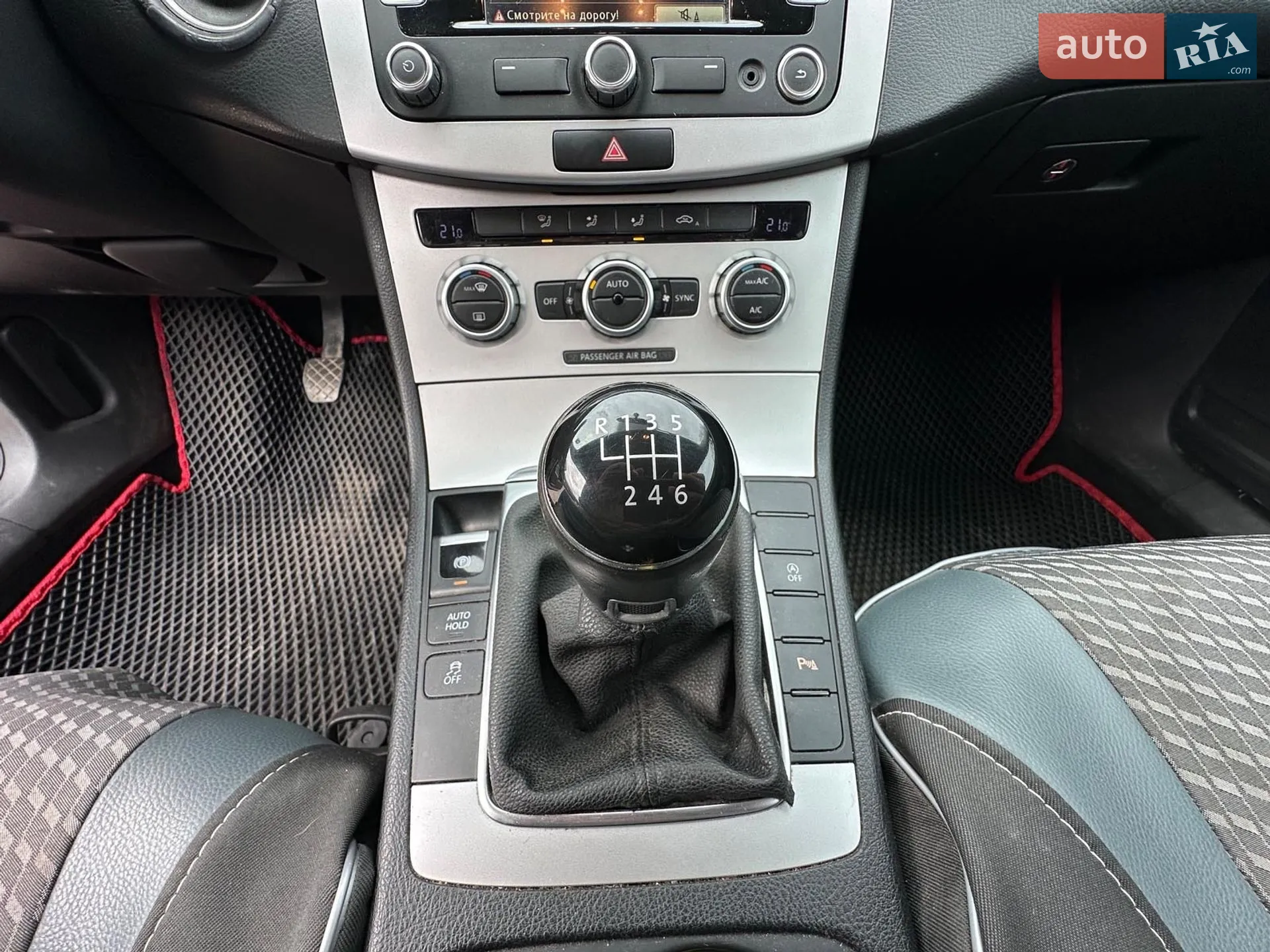 2014 Volkswagen Passat - мініатюра 24