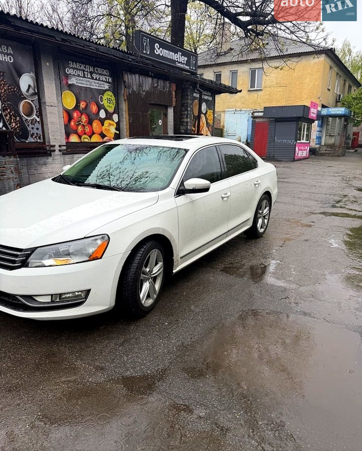 2012 Volkswagen Passat - мініатюра 8
