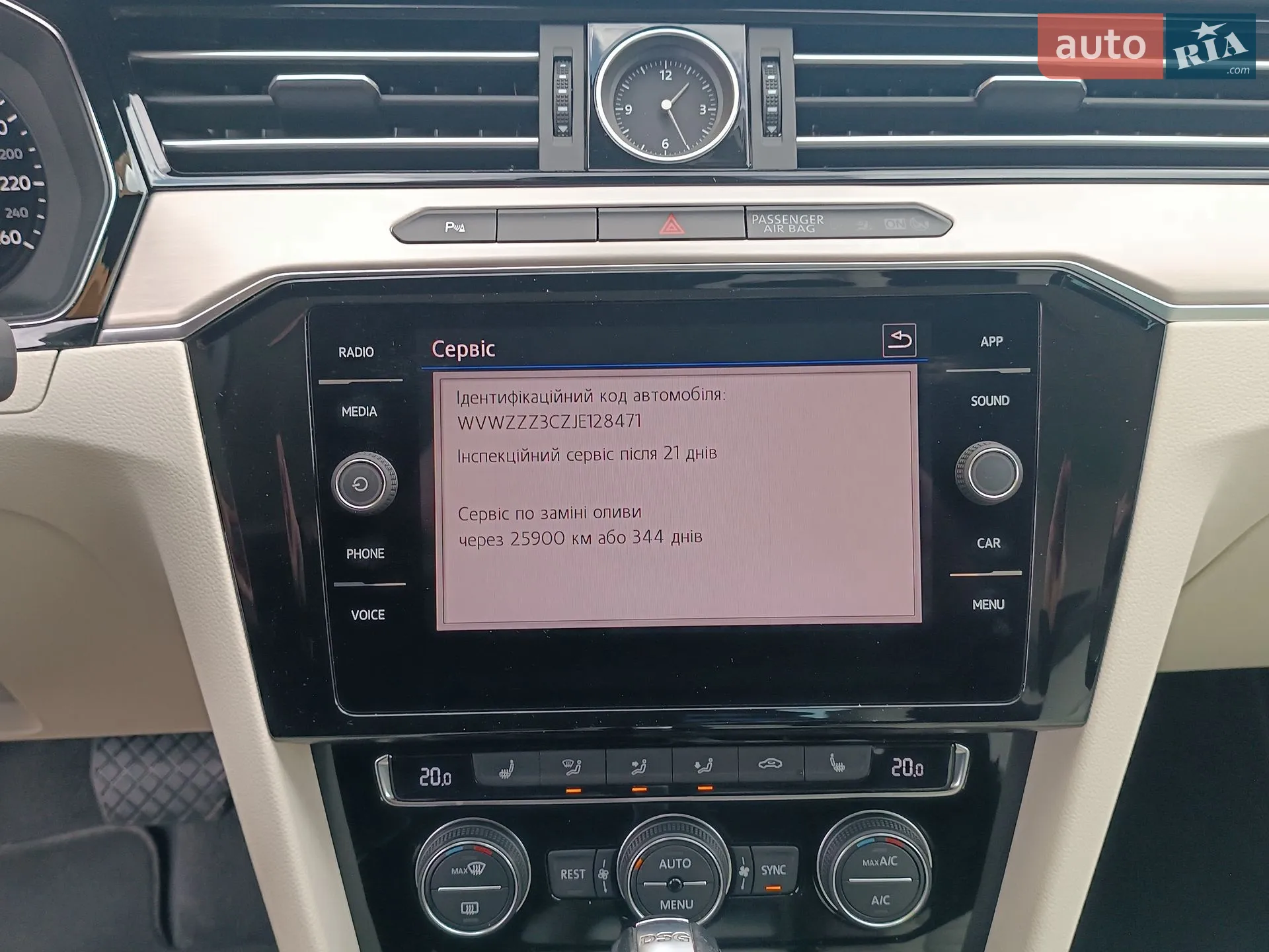2018 Volkswagen Passat - мініатюра 40