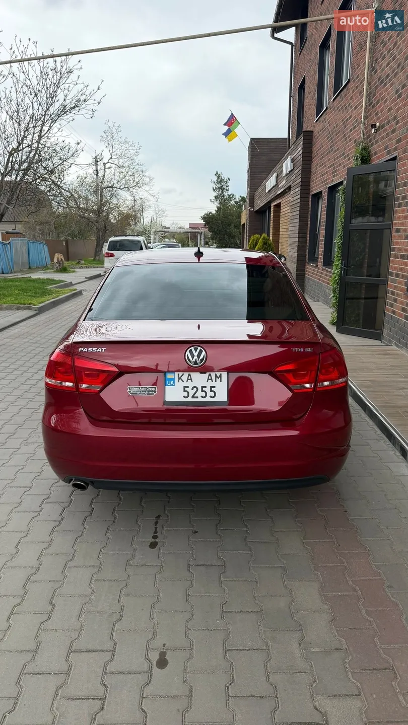2015 Volkswagen Passat - мініатюра 3