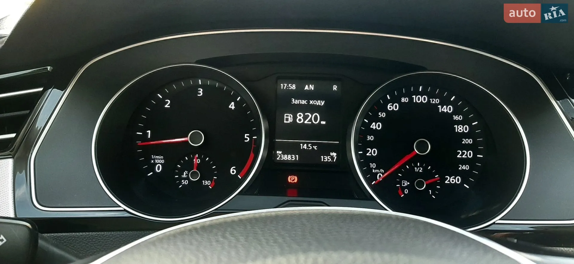 2016 Volkswagen Passat - мініатюра 56
