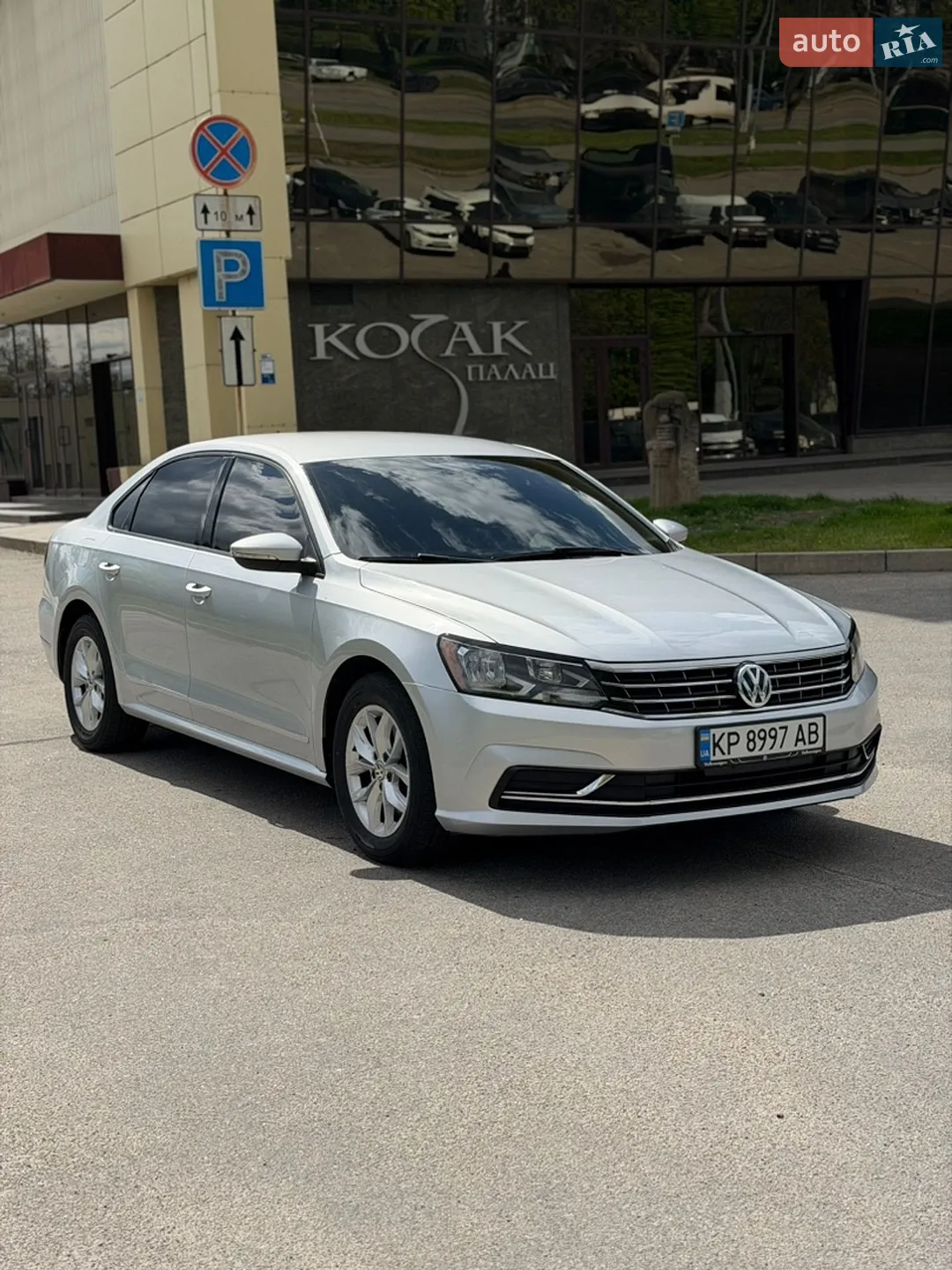 2015 Volkswagen Passat - мініатюра 17
